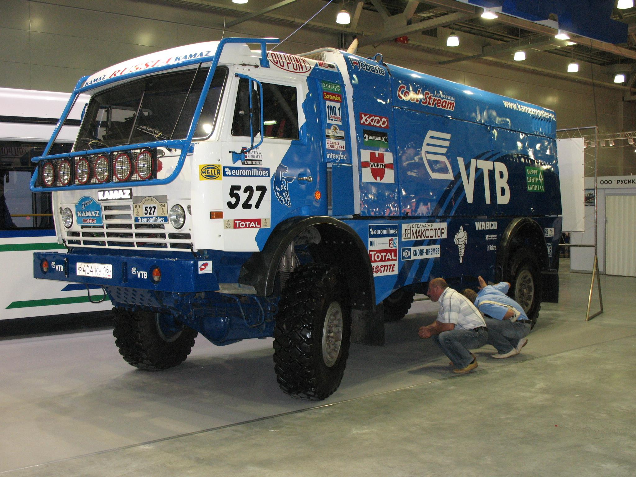 Крокус Экспо 2007 год. Начало китайской авто экспансии. Фотограф в Туле Крупский АнДРей. Фотостудия «КАДР71» в Туле