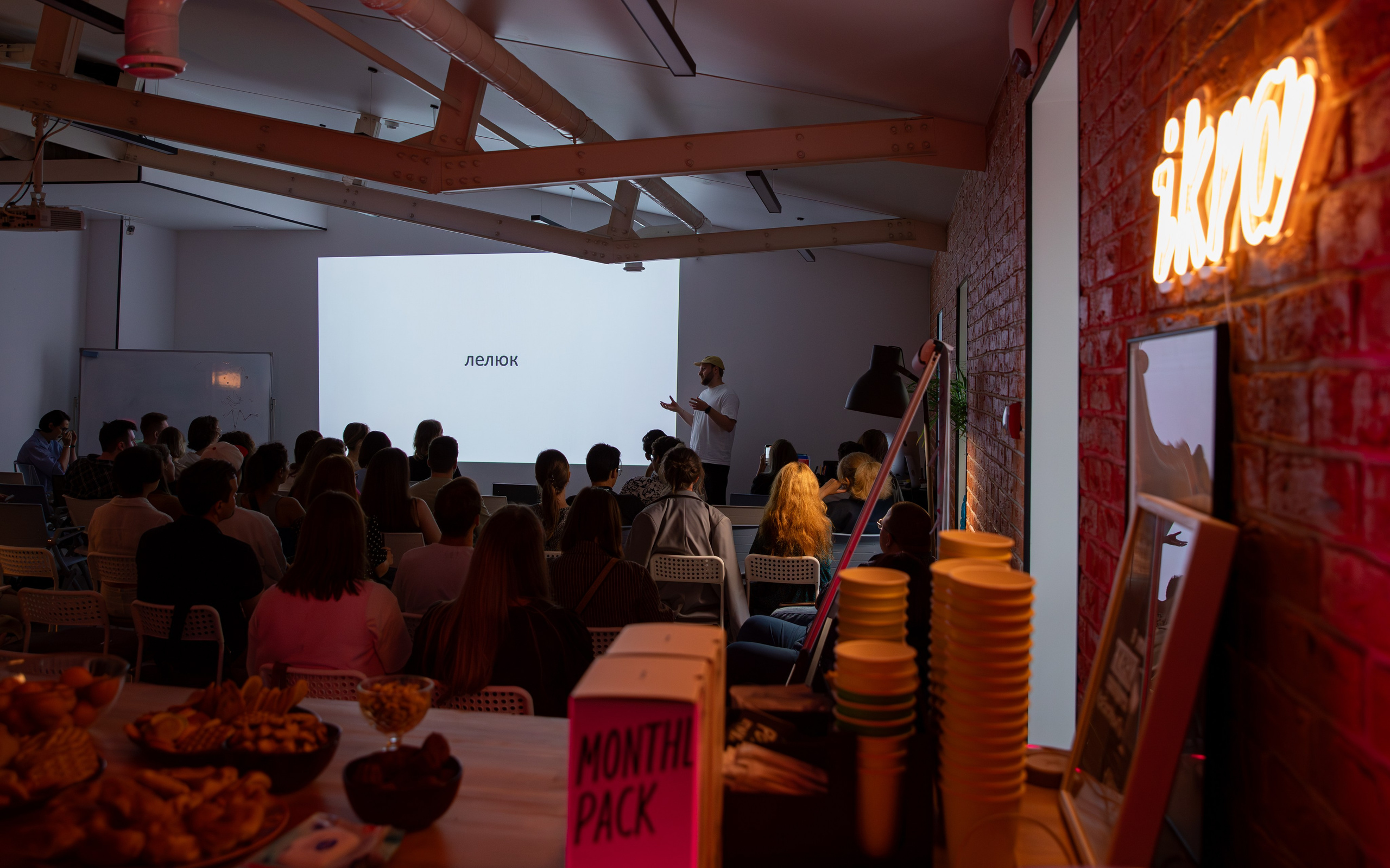 Reportage. Photographer Isida Sontz