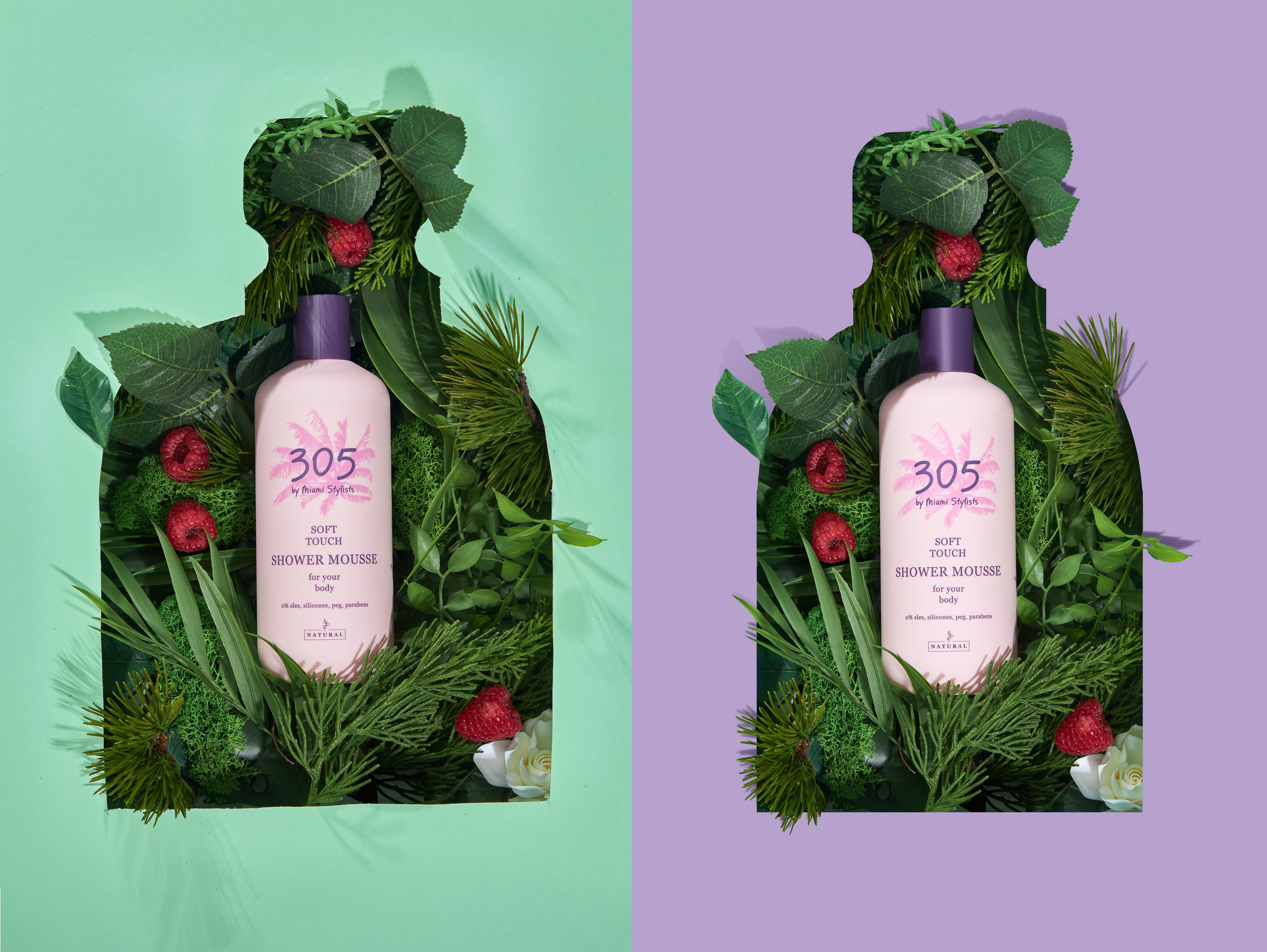 Уходовая Косметика