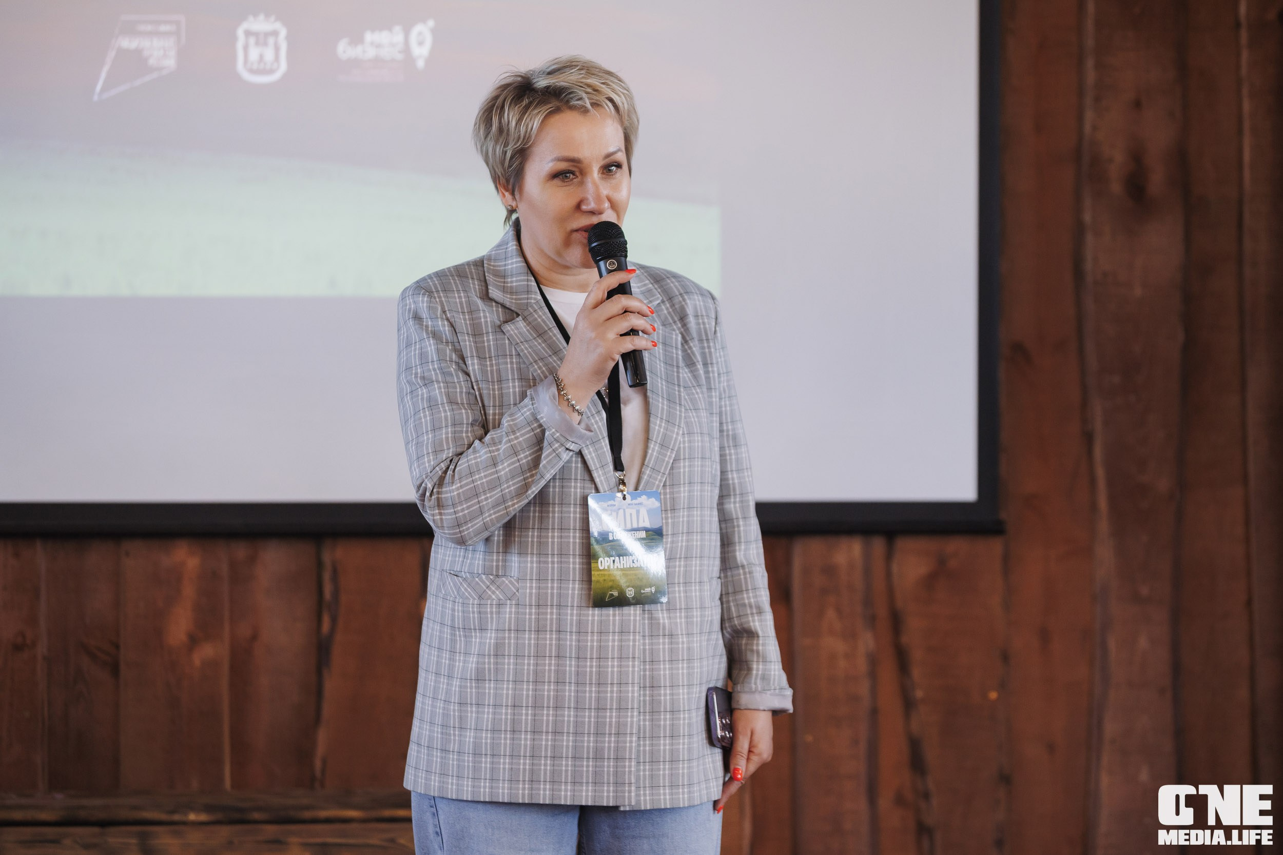 Фоторепортаж с форума «Мой бизнес. Сила в окружении». One Media Life: фоторепортажи, фотоотчеты с мероприятий и заведений