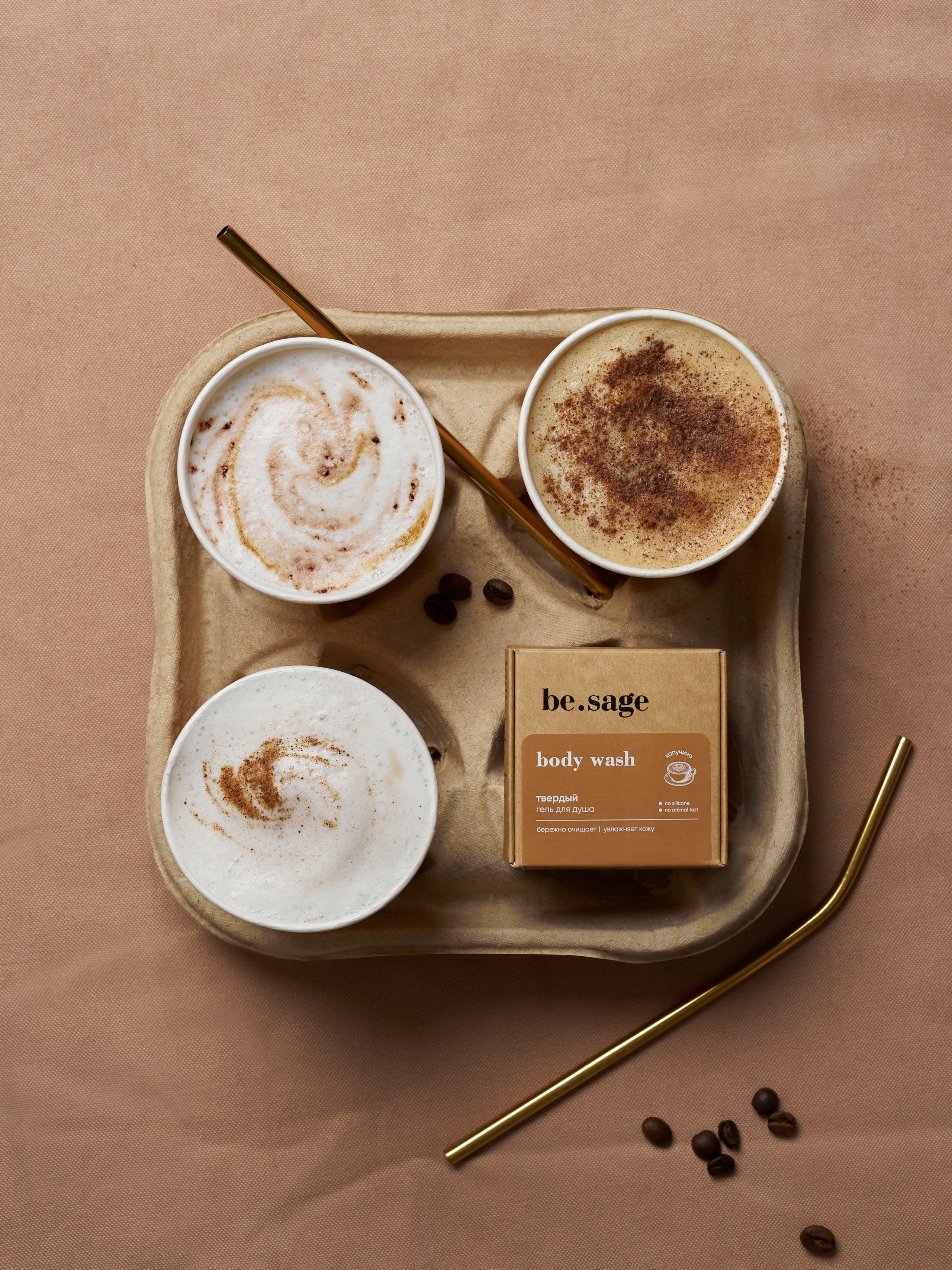 Косметика. Предметный фотограф в Новосибирске Лебедева Дарина