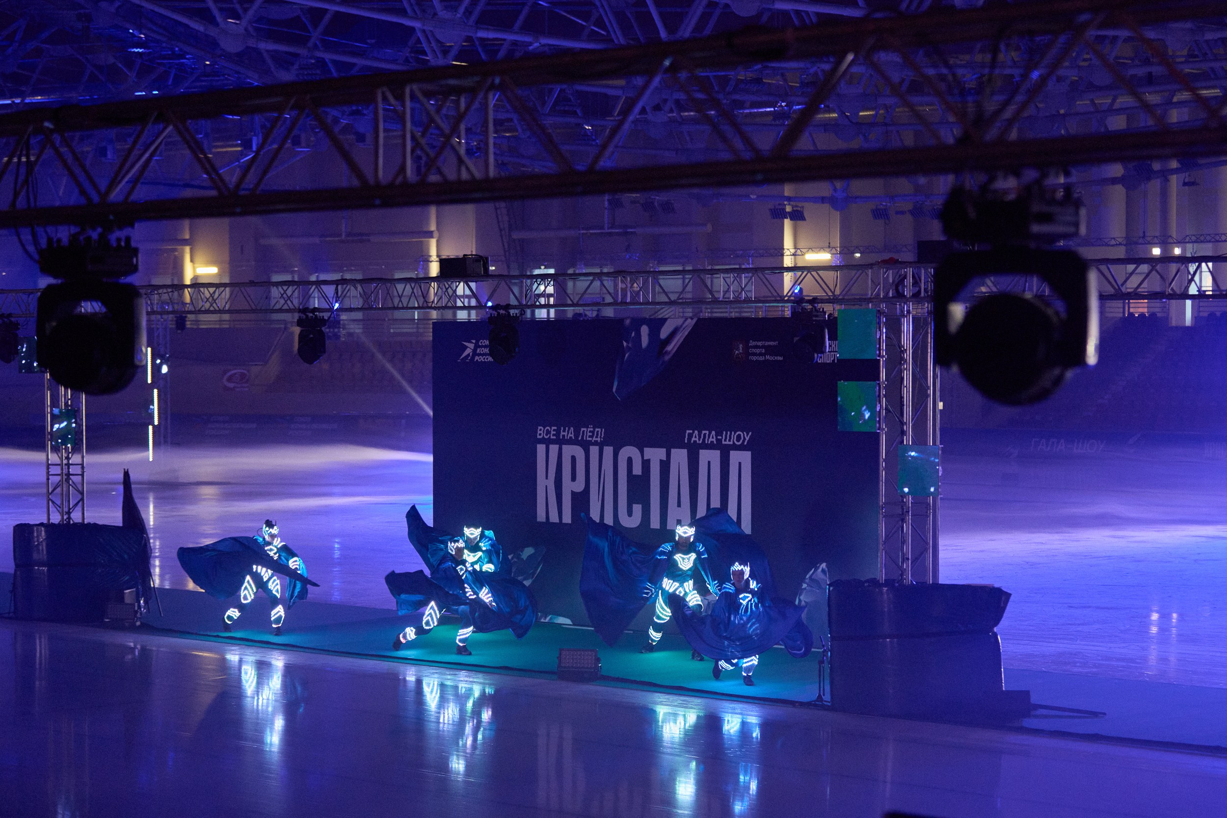 Фотосъемка Гала-шоу «Кристалл» 4.04.2026. Режиссёр, клипмейкер, фотограф — Андрей Охота