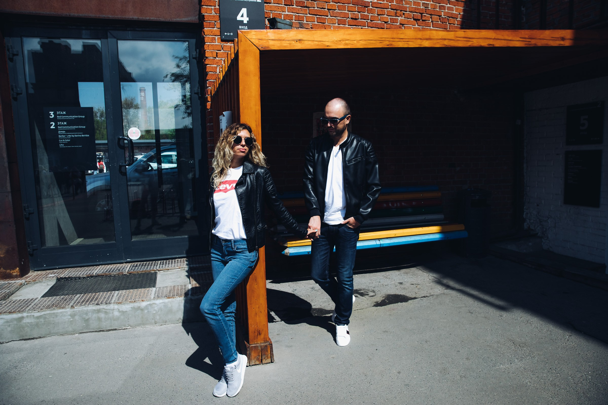 Ярослав и Мила. Фотограф Константин Пешков