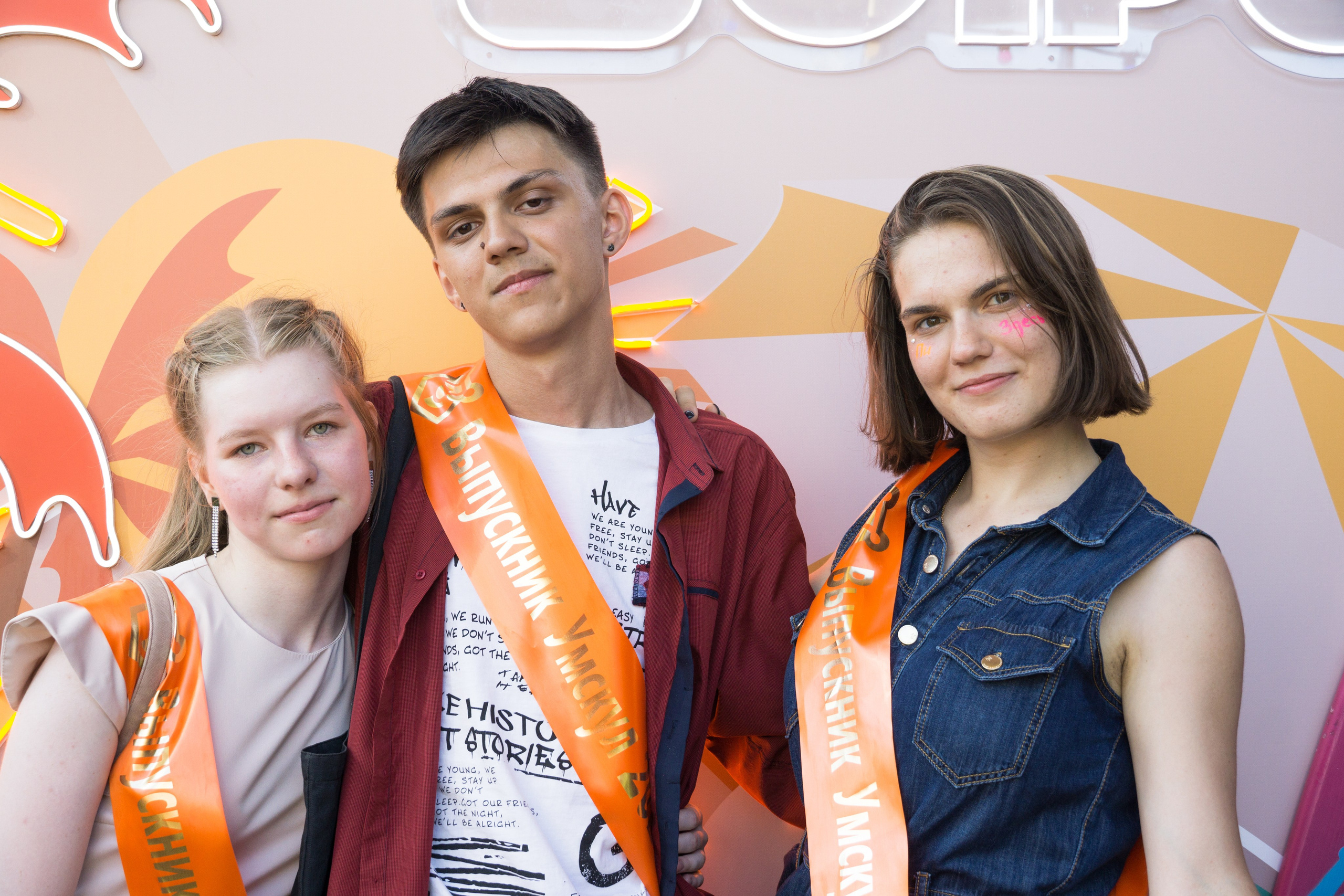 VK GIPSY Выпускной УМСКУЛ. Фотограф