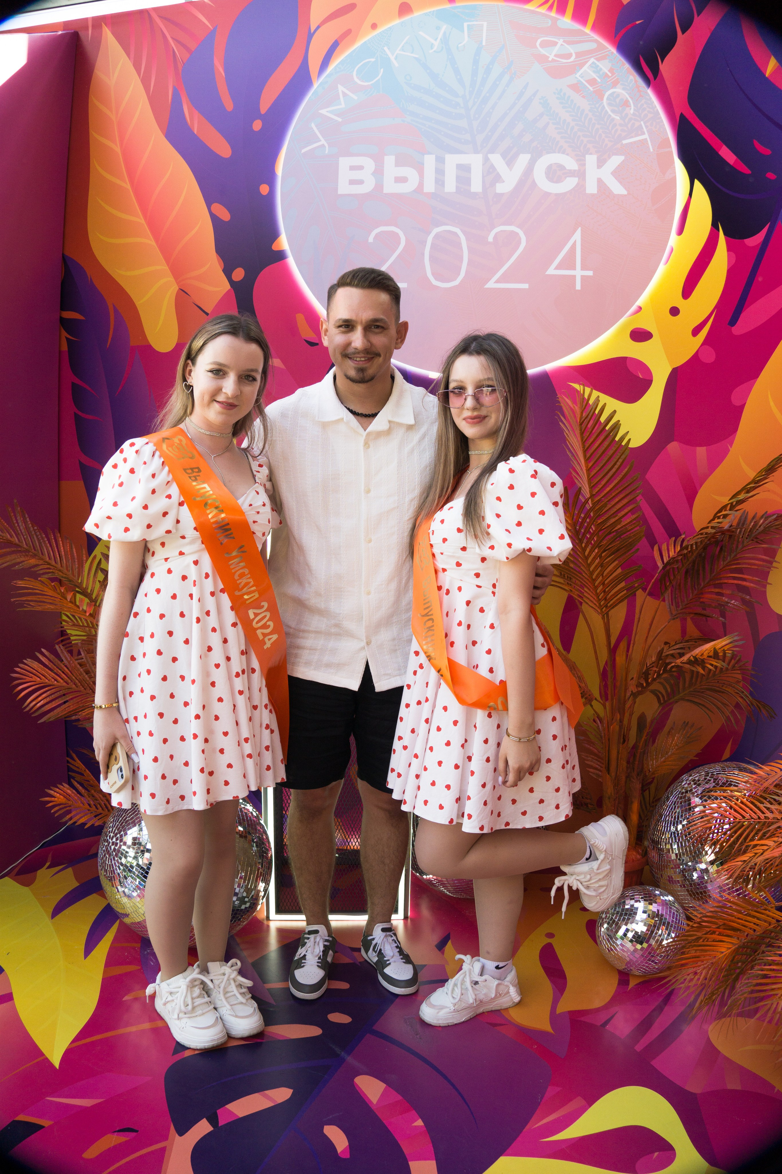 VK GIPSY Выпускной УМСКУЛ. Фотограф