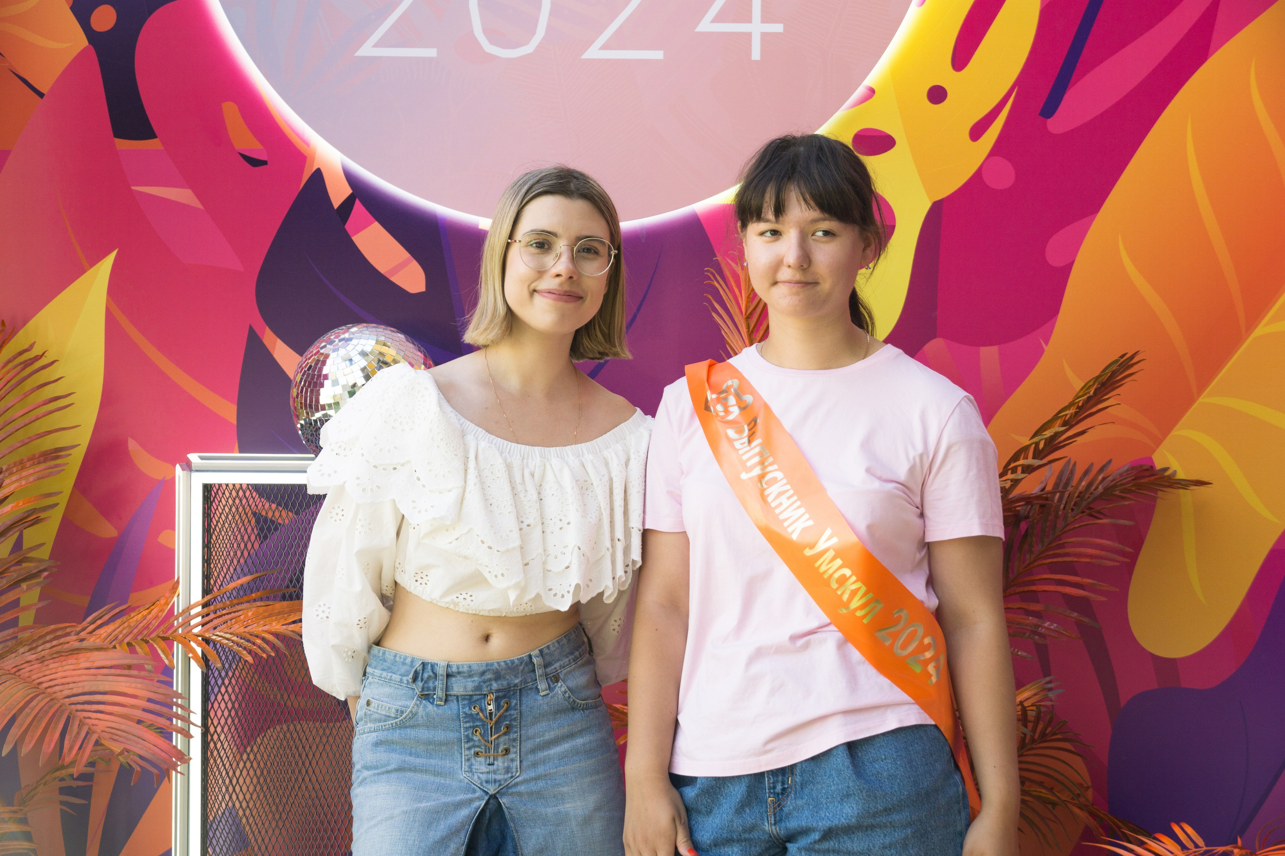 VK GIPSY Выпускной УМСКУЛ. Фотограф