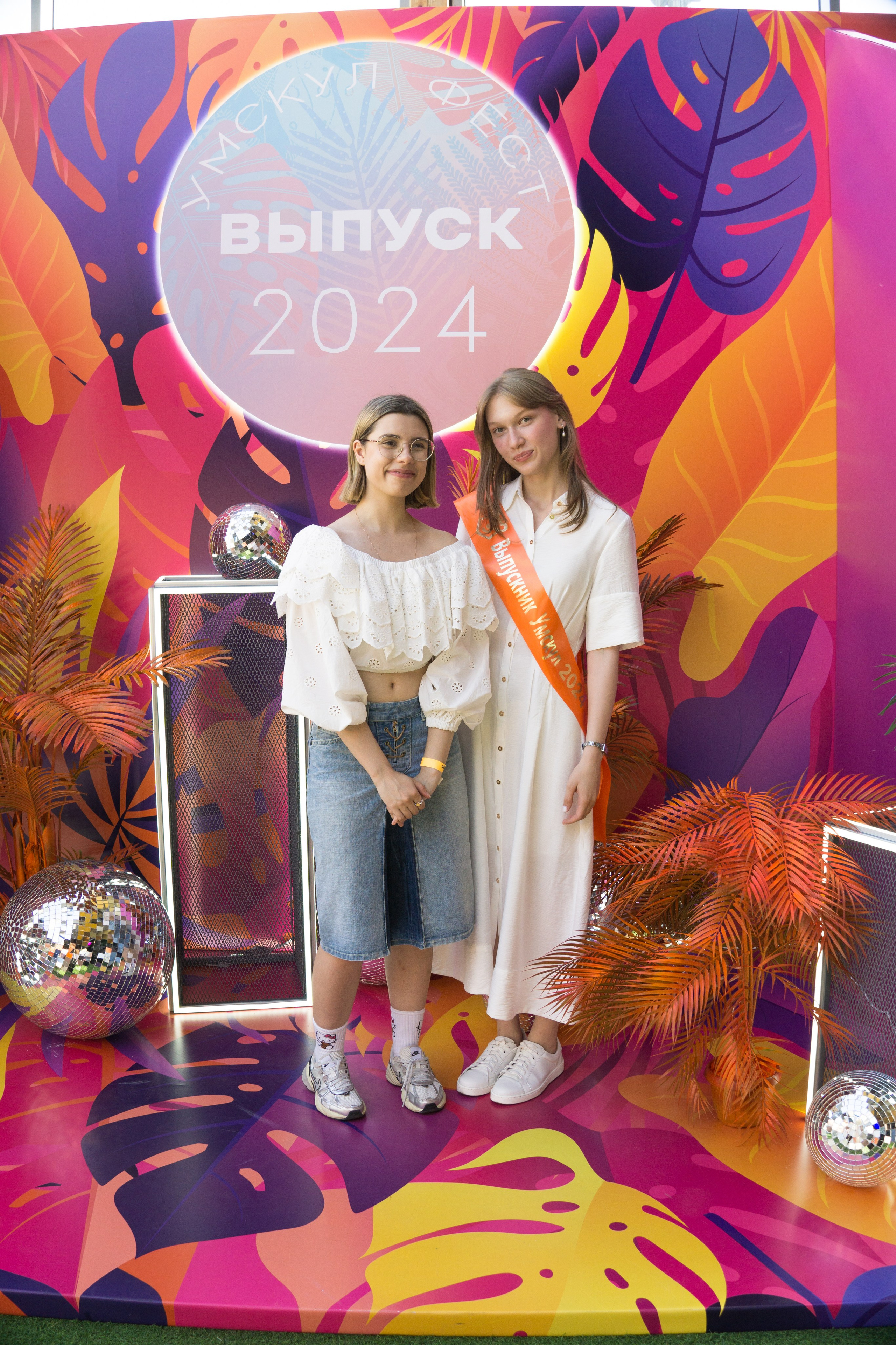 VK GIPSY Выпускной УМСКУЛ. Фотограф