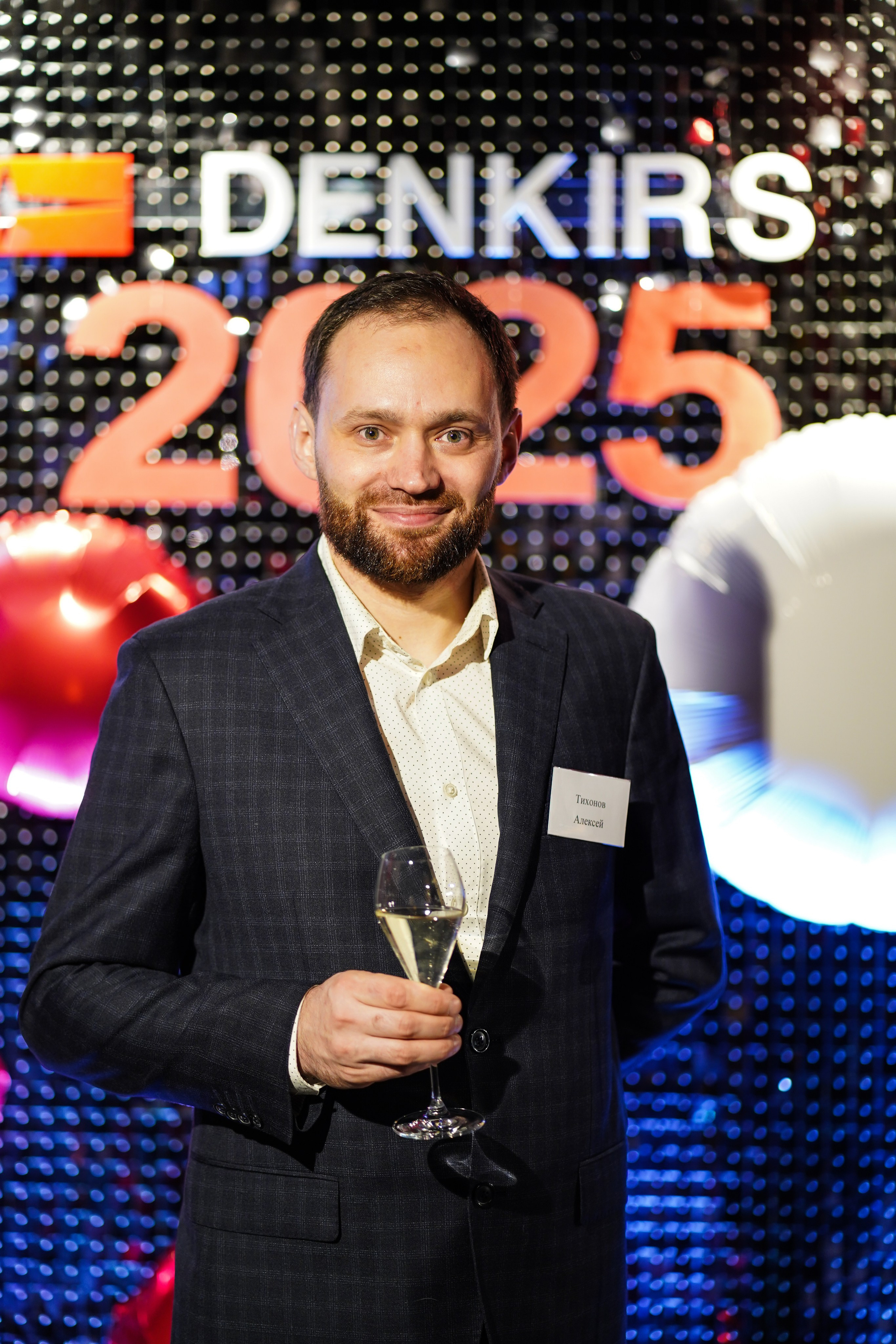 Корпоратив Denkirs. Фотограф