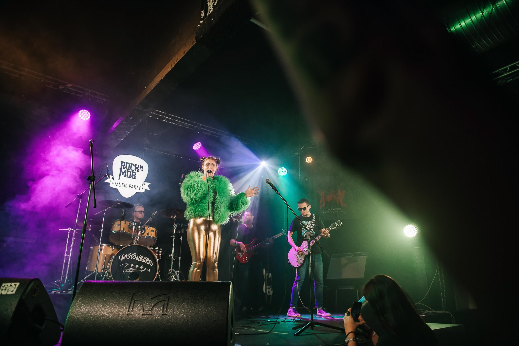 Москва. Rock-n-mob. Фотограф Валерия Голубева (Миронова)