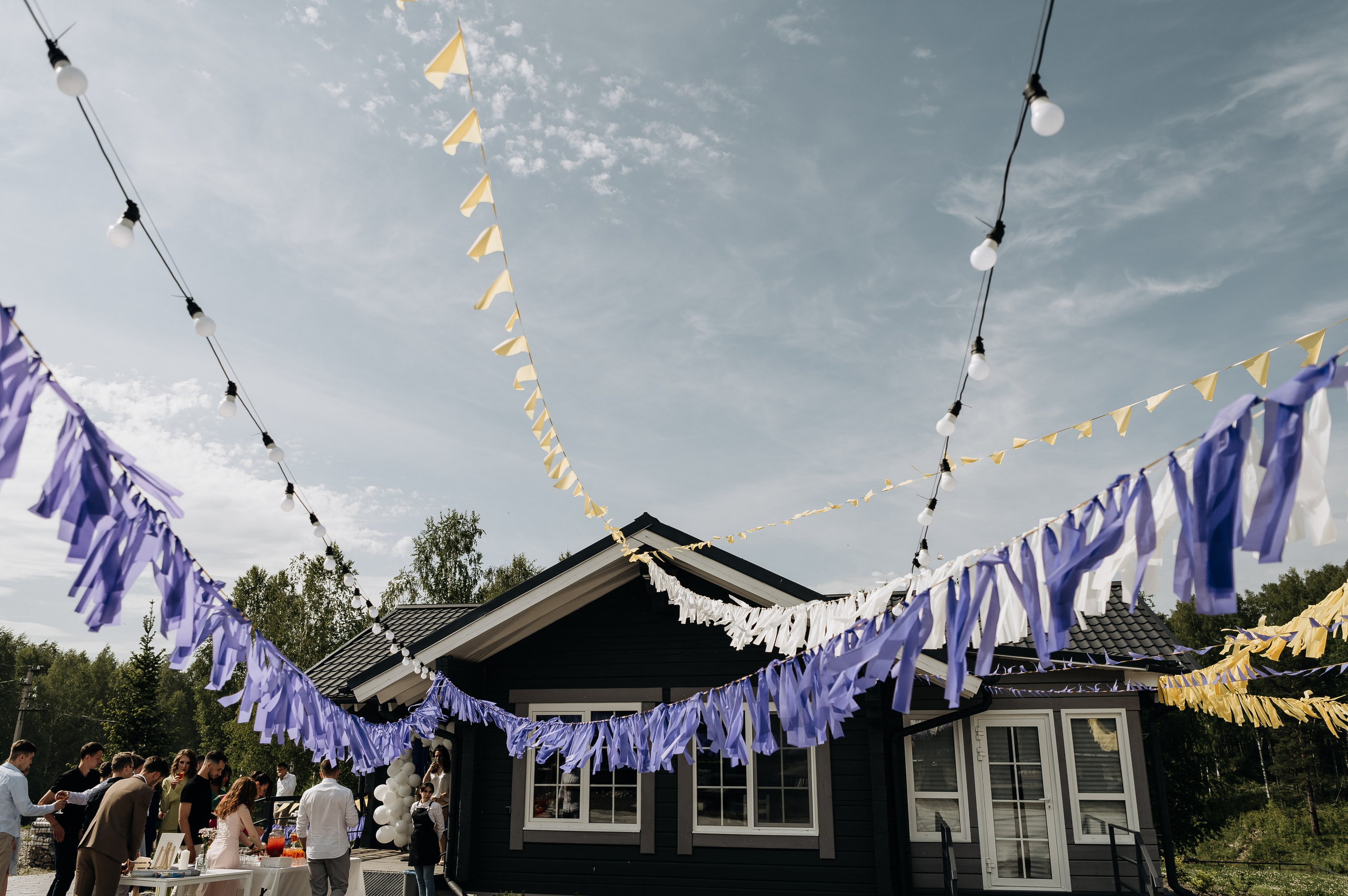 Юля и Денис