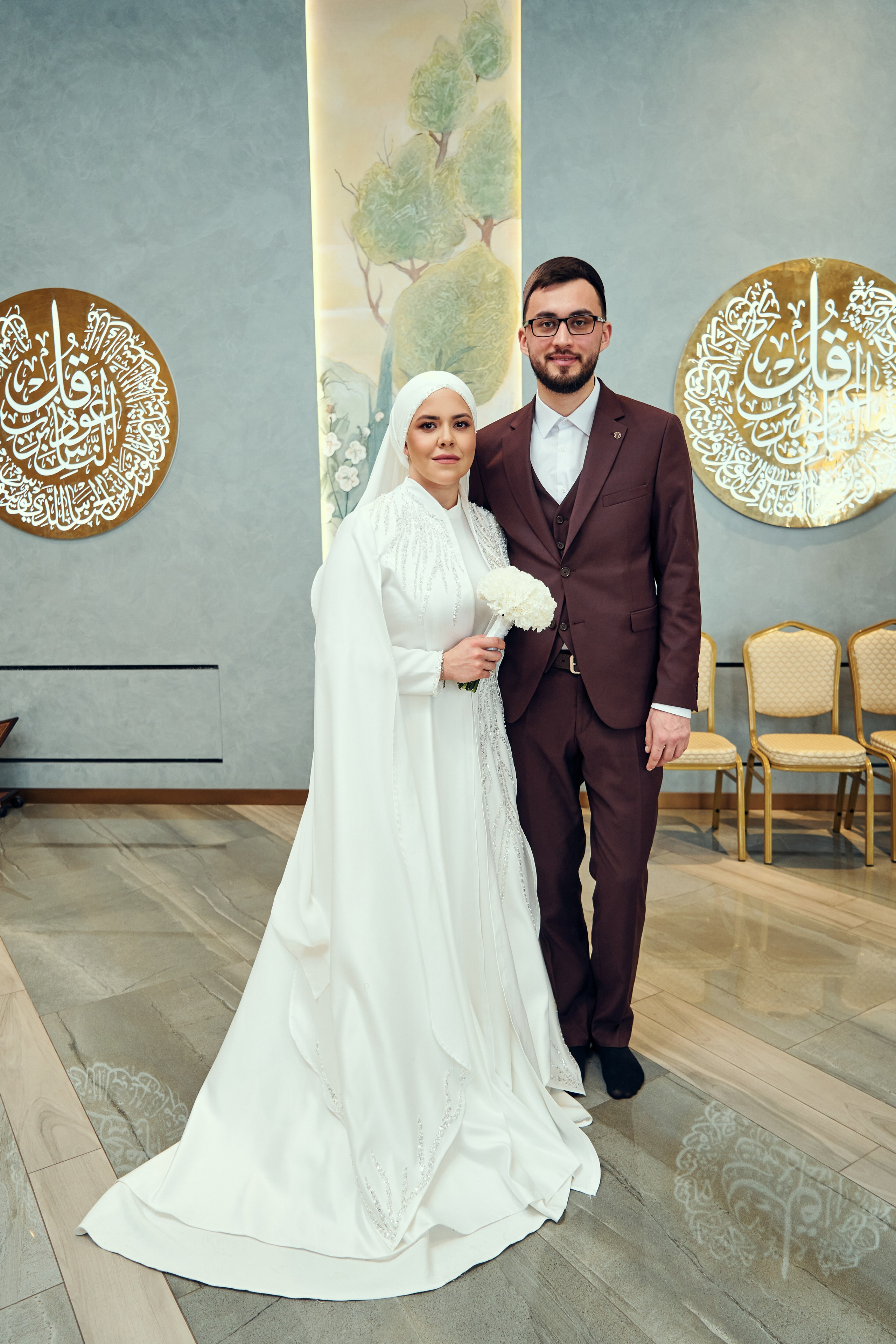 Никах. Фотограф Казань