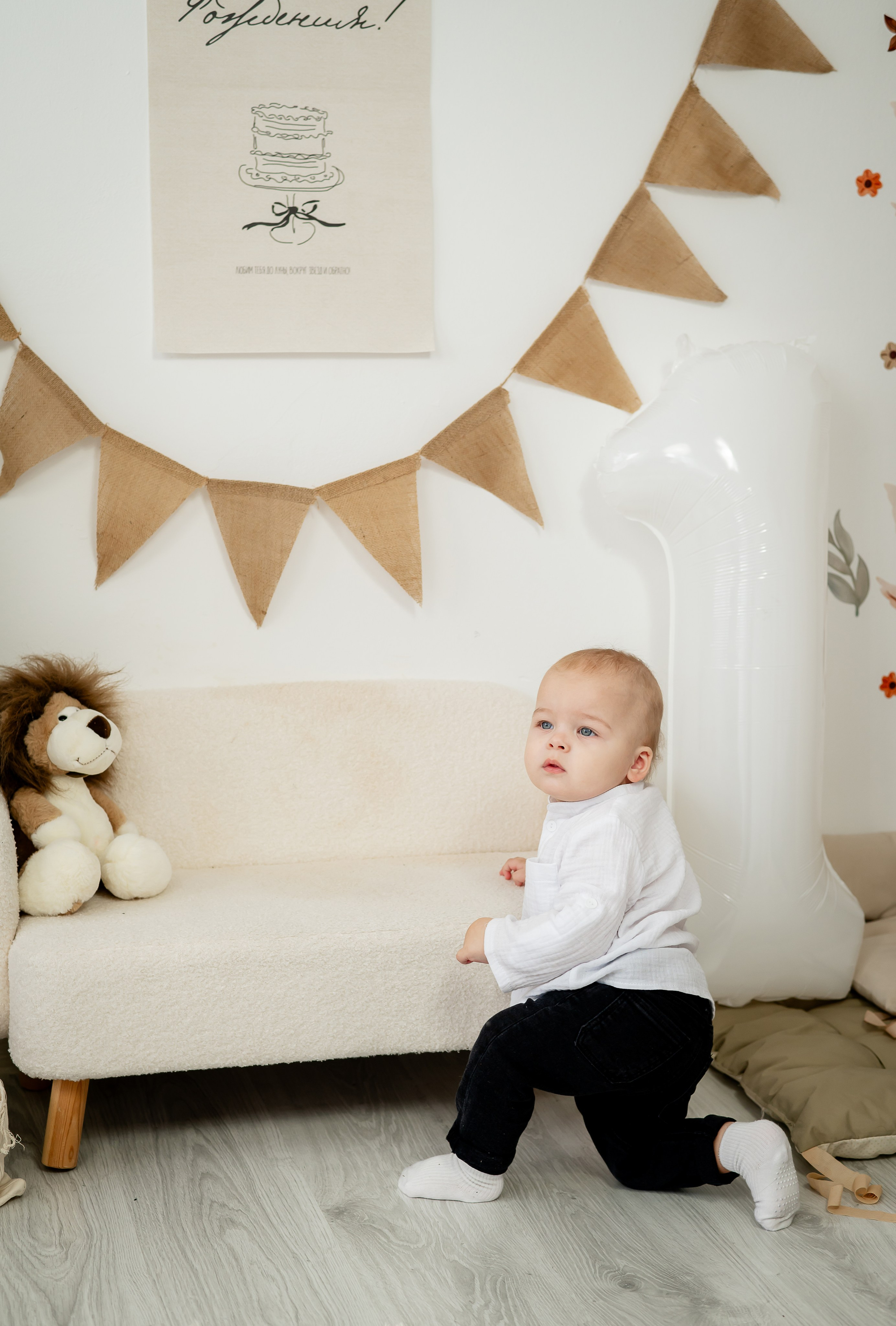 1 год Артёмке. Марина Тюкачева свадебный, семейный, детский фотограф
