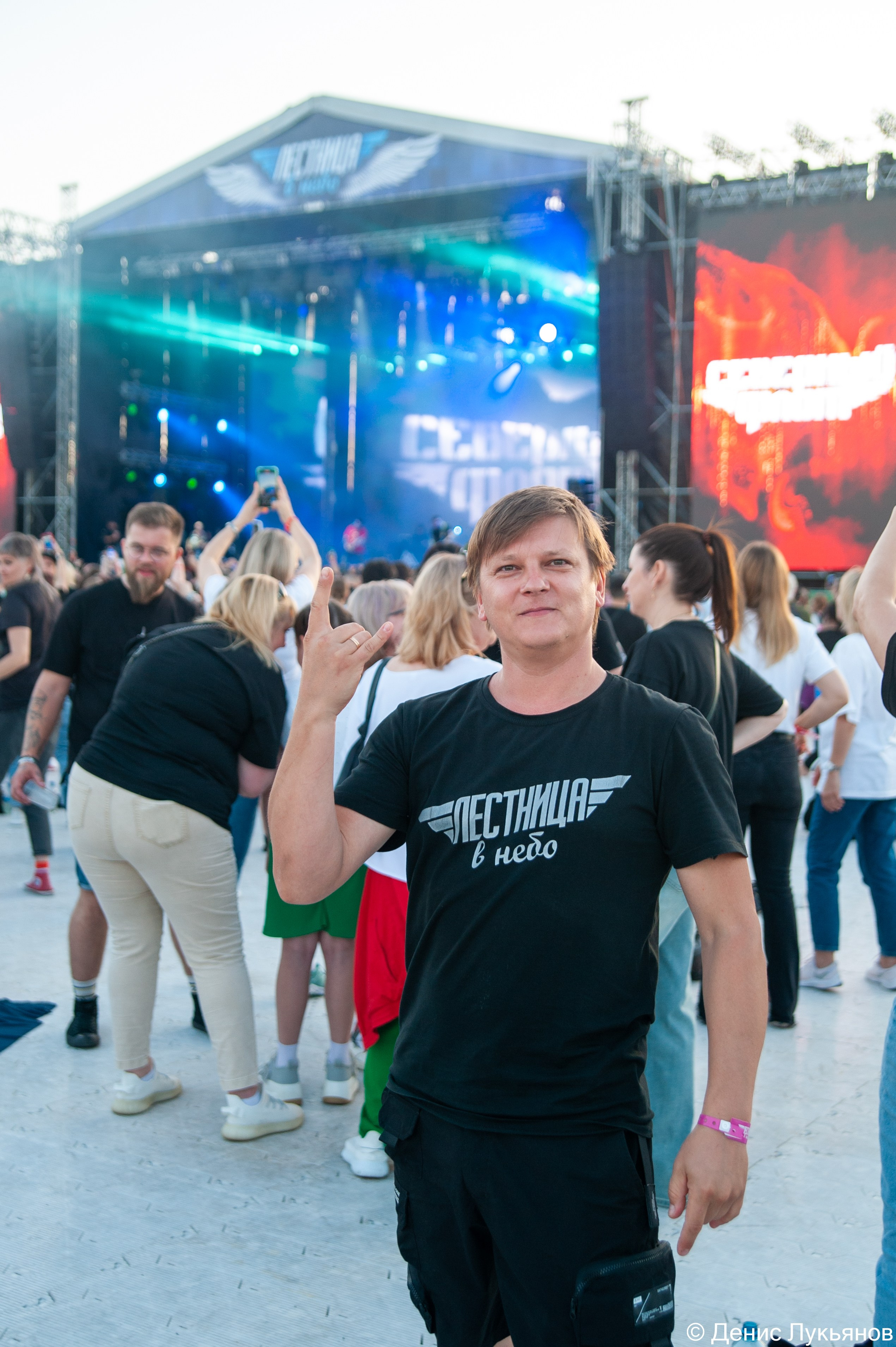 Лестница в Небо 2024. Свадебный и семейный фотограф Денис Лукьянов в Краснодаре, Краснодарском крае и Республике Крым