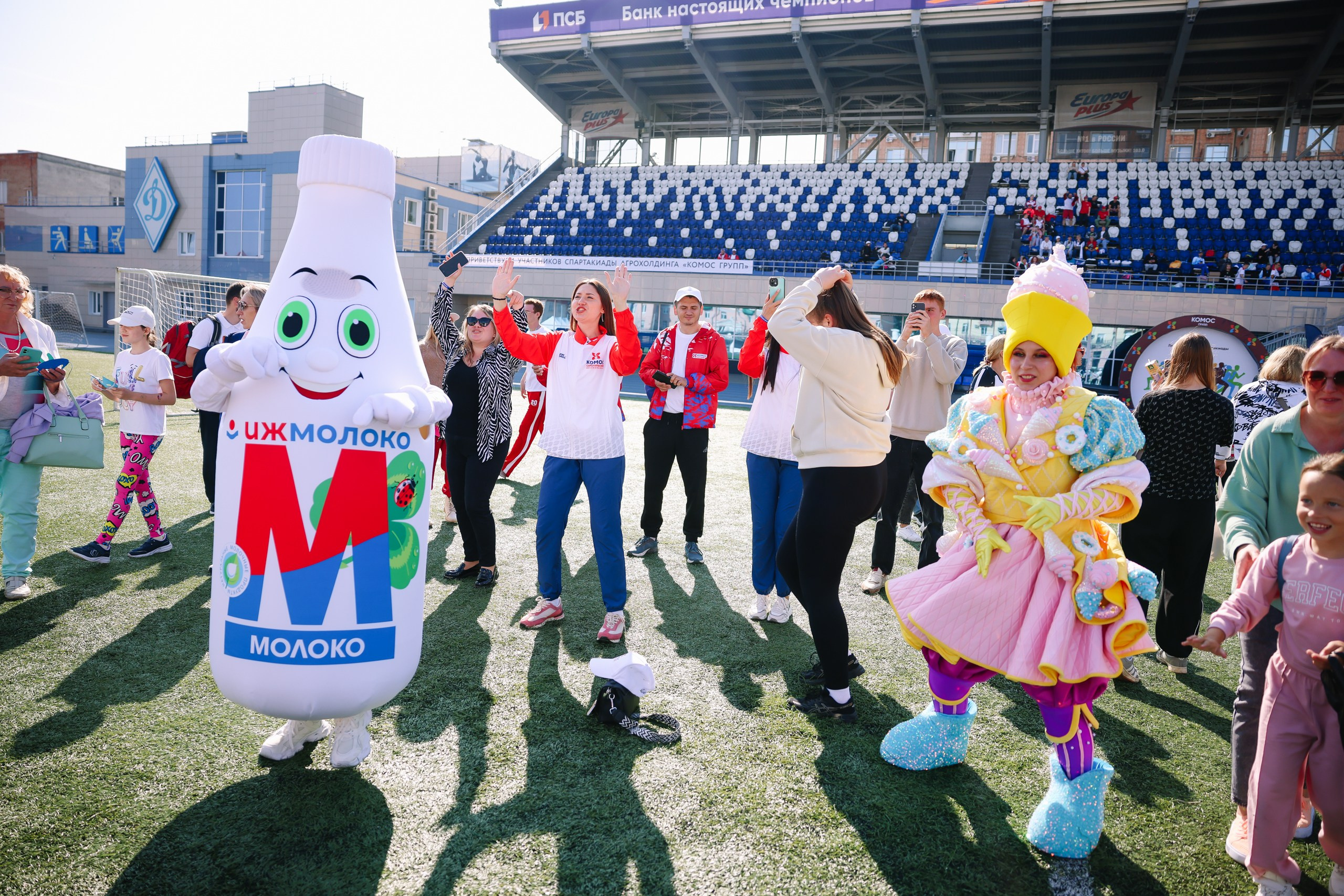 Комос — спартакиадa. Фотограф в Ижевске и Казани Богданов Яков