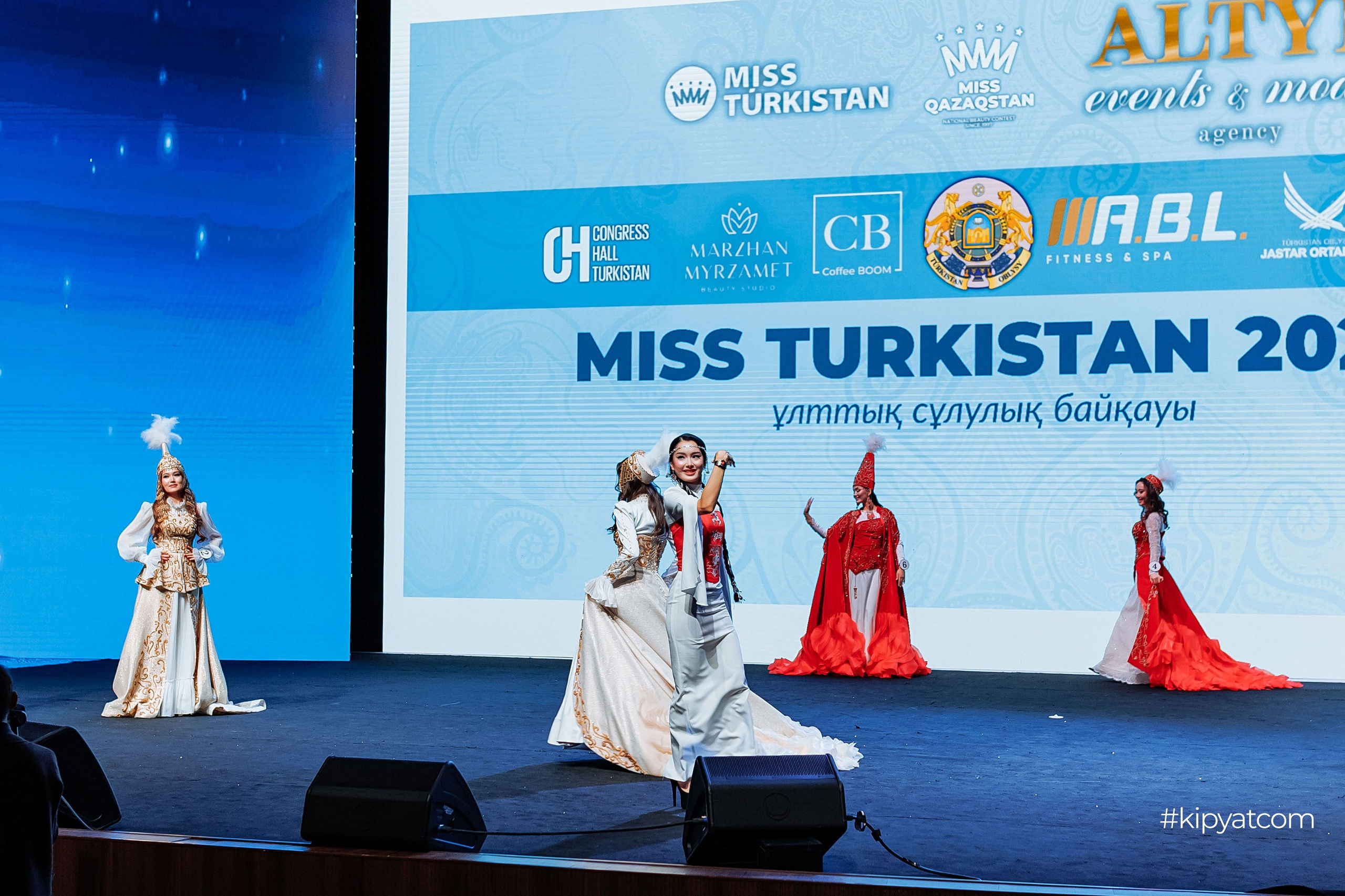 Miss Turkestan
