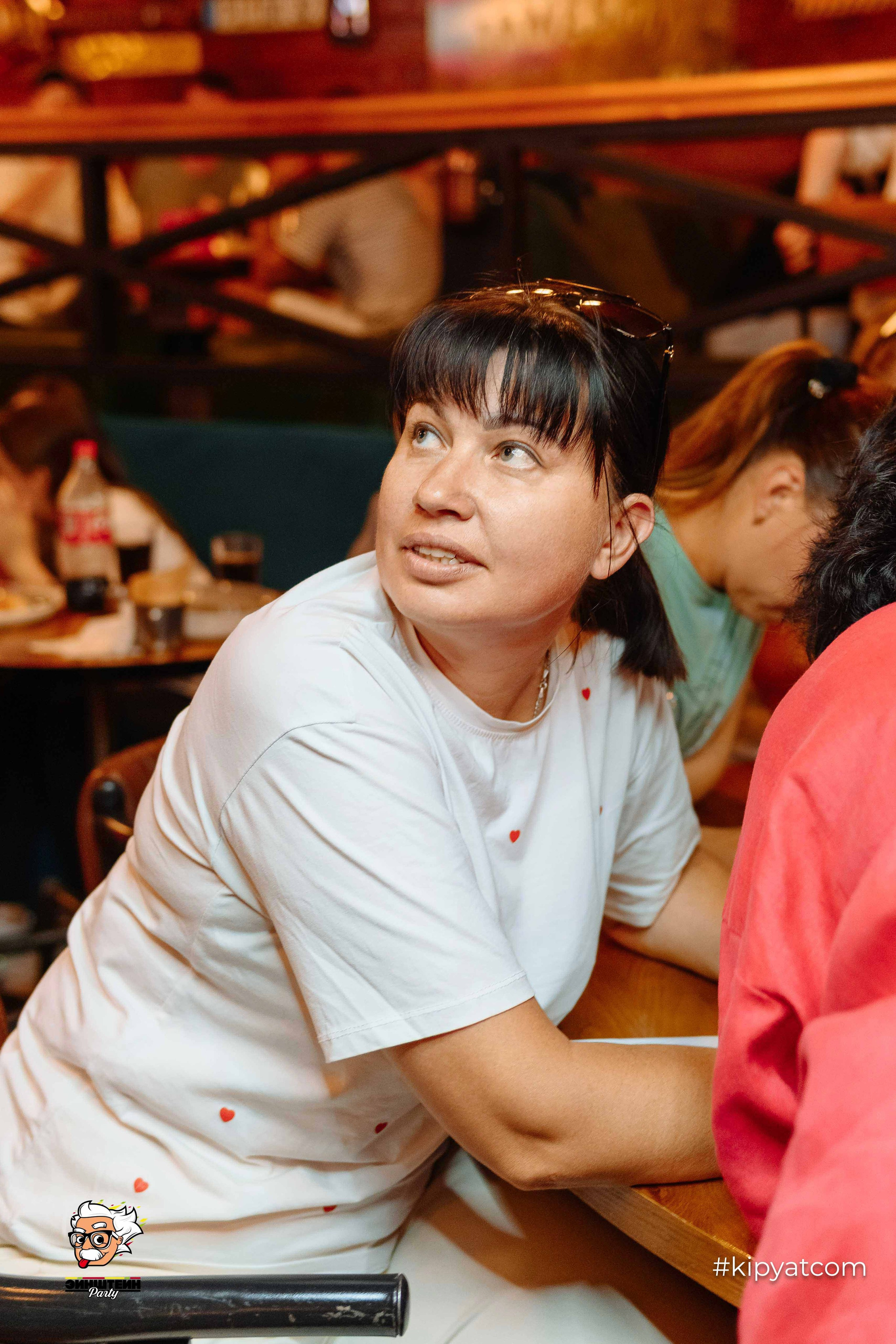 Эйнштейн Party