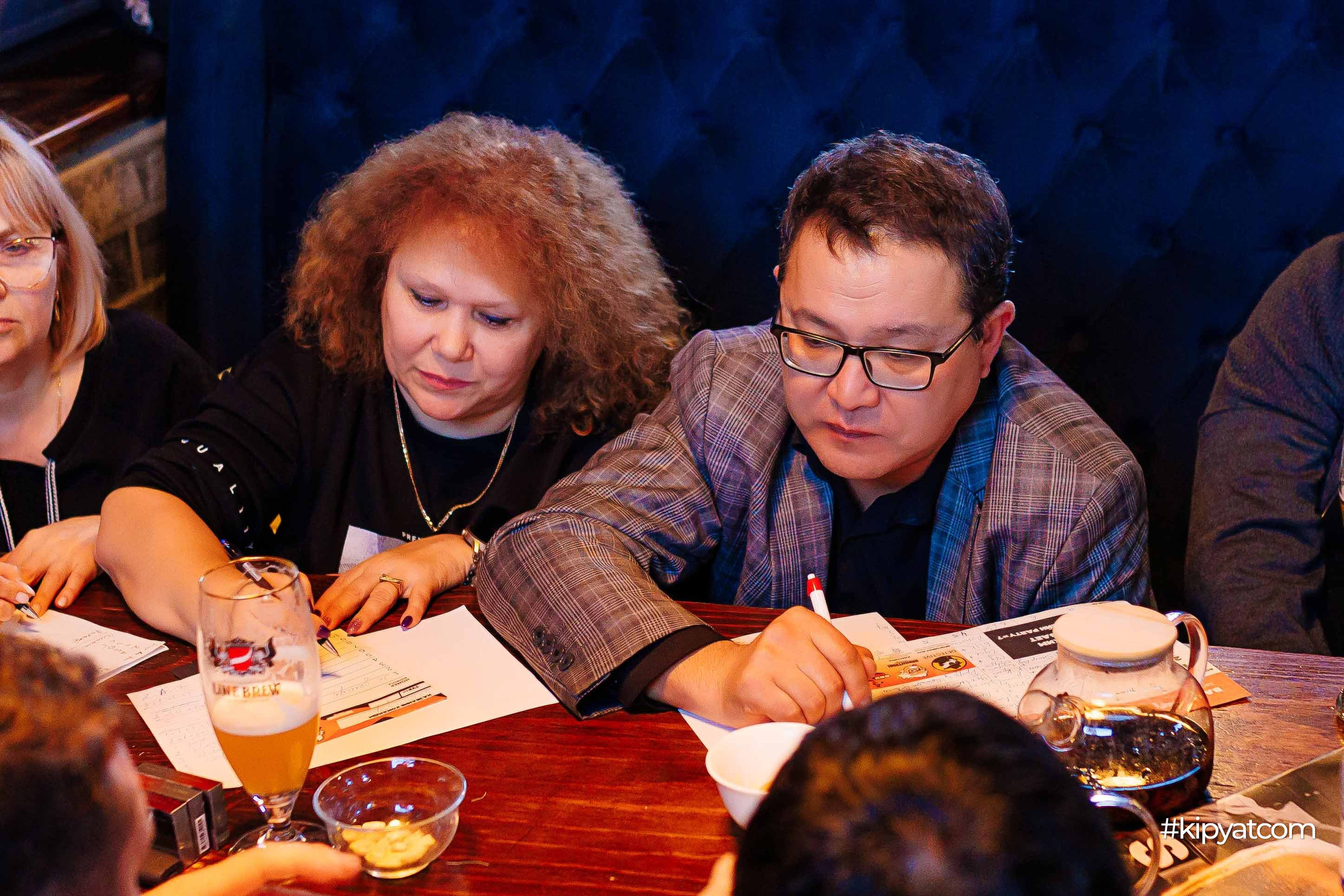 Эйнштейн Party