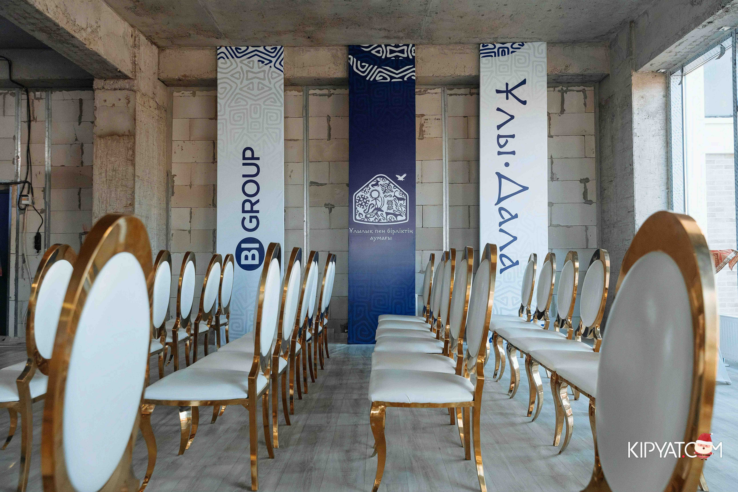 Открытие жилого комплекса Улы Дала BI Group