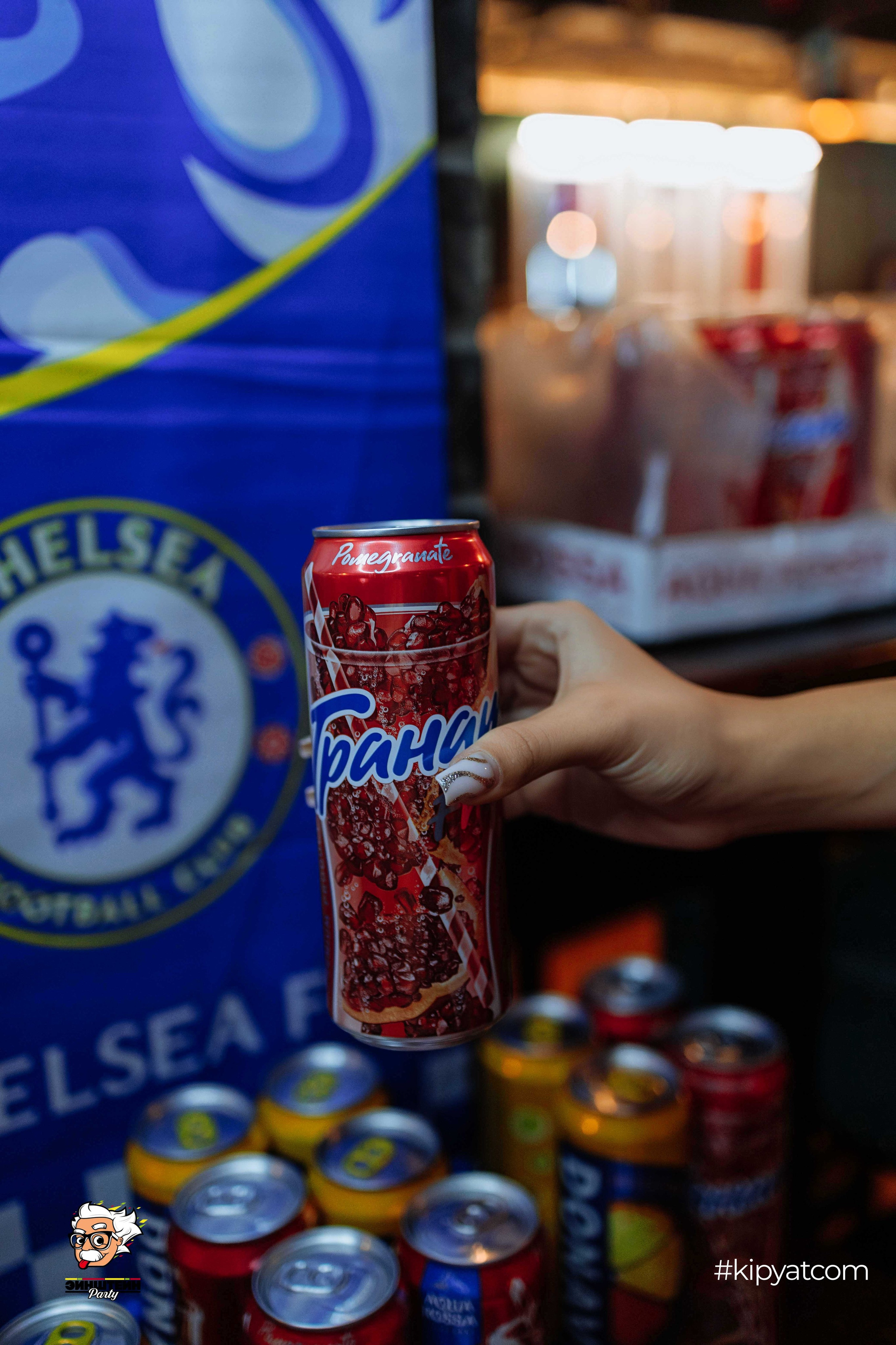 Эйнштейн Party