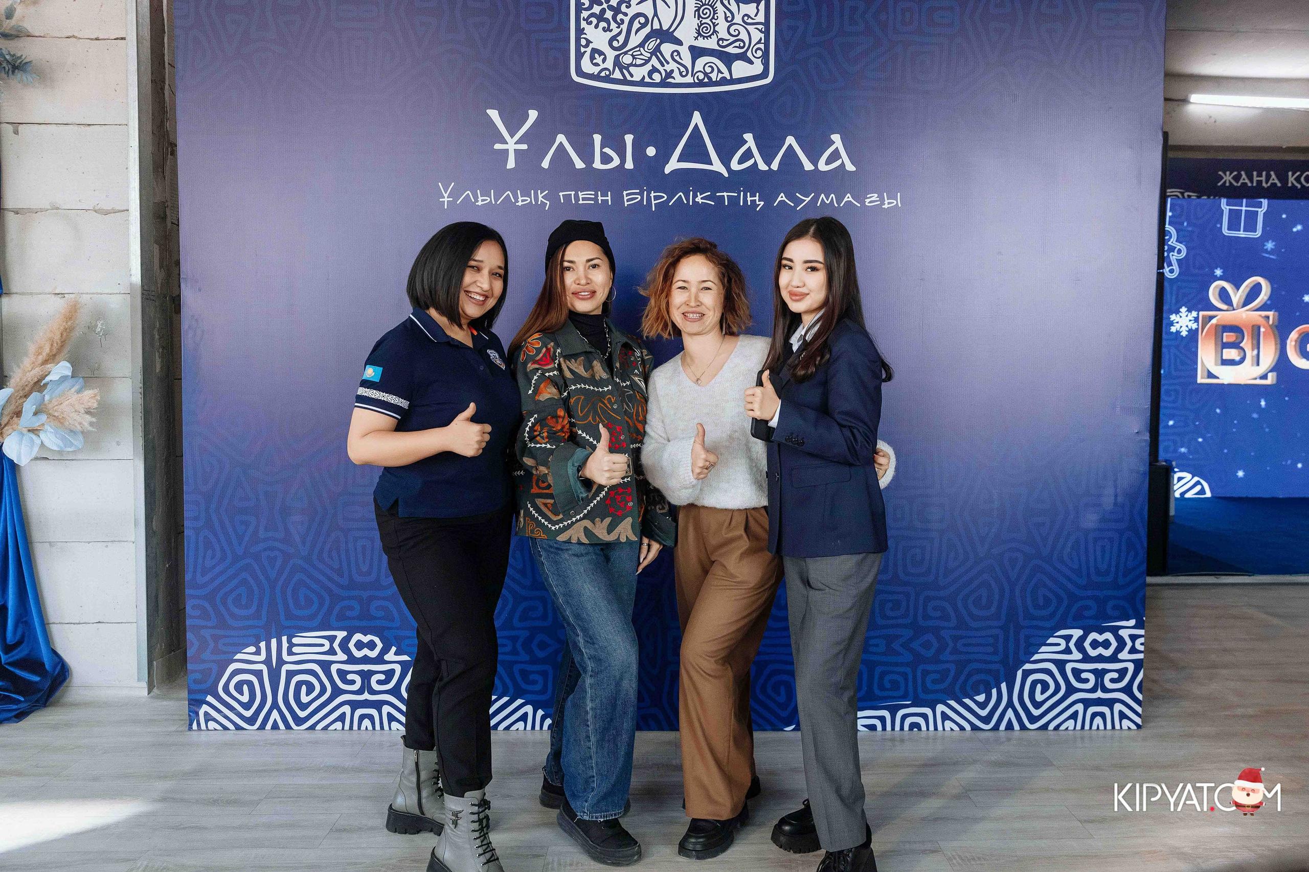 Открытие жилого комплекса Улы Дала BI Group