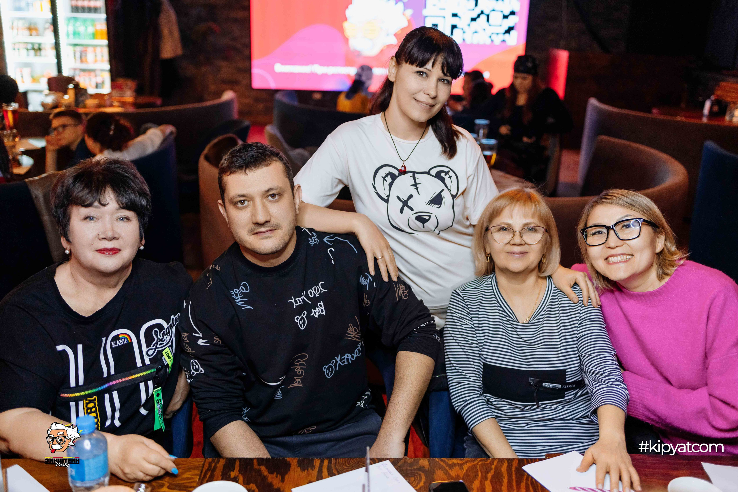 Эйнштейн Party