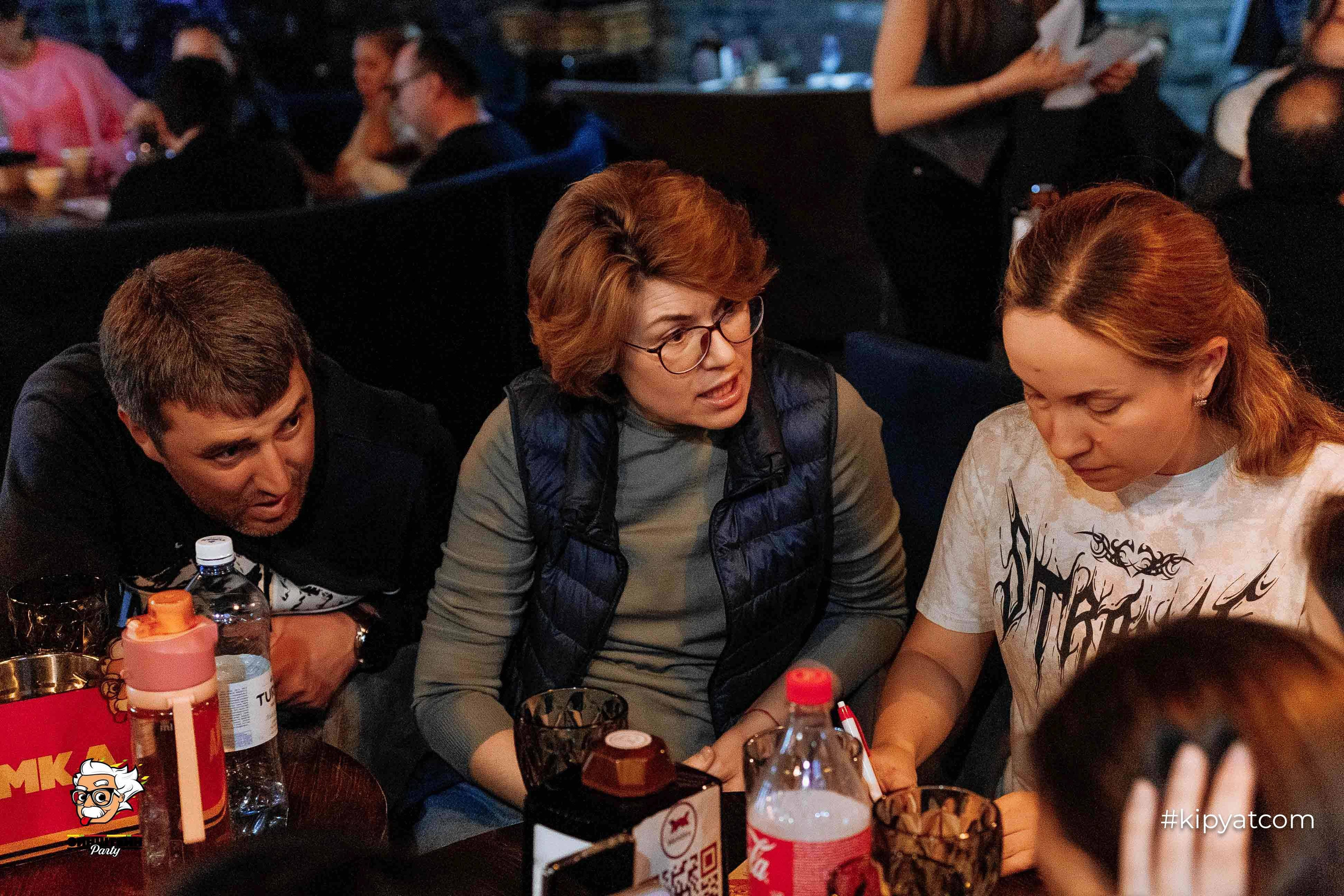 Эйнштейн Party