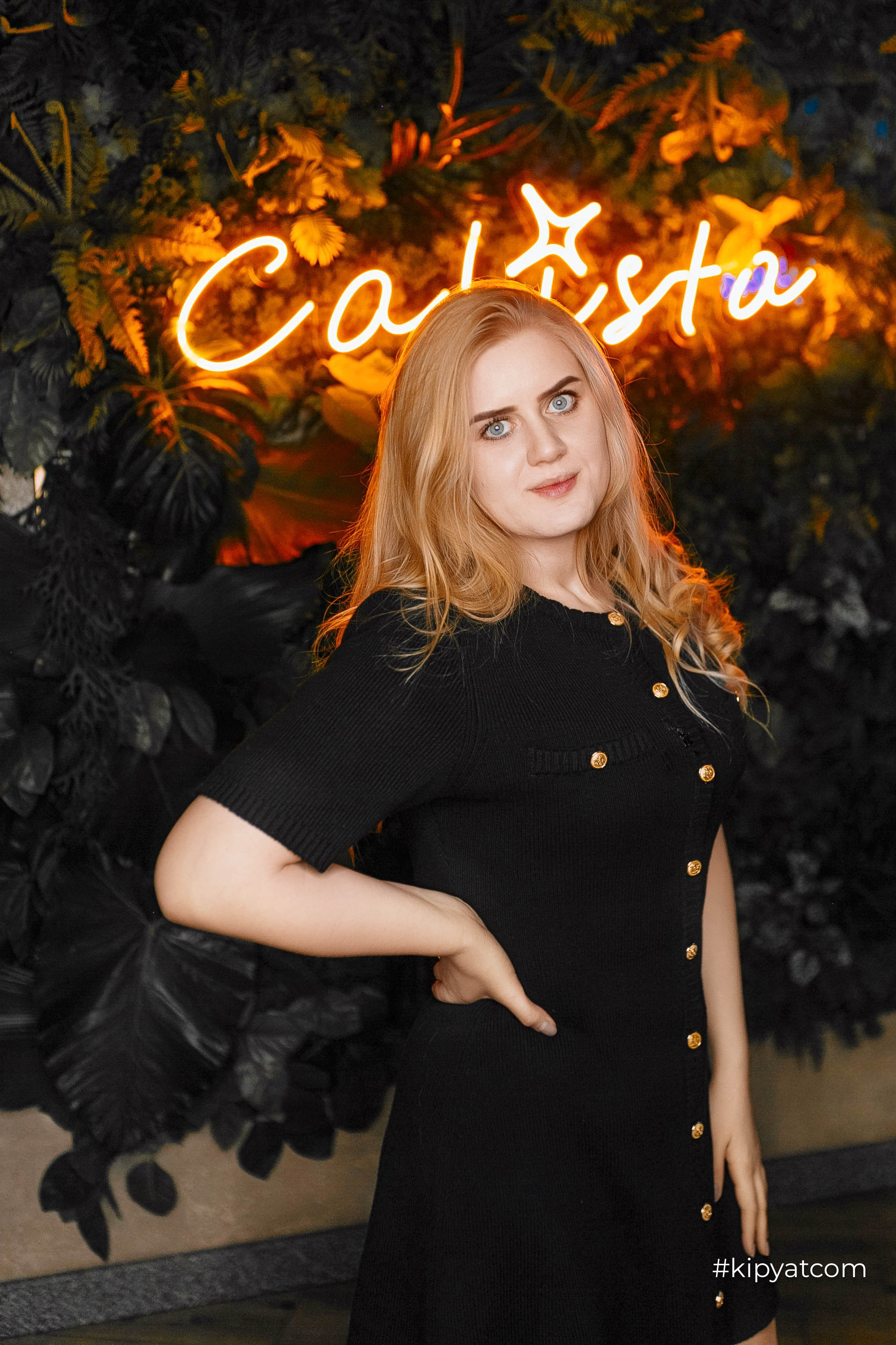 Calista MusicHall