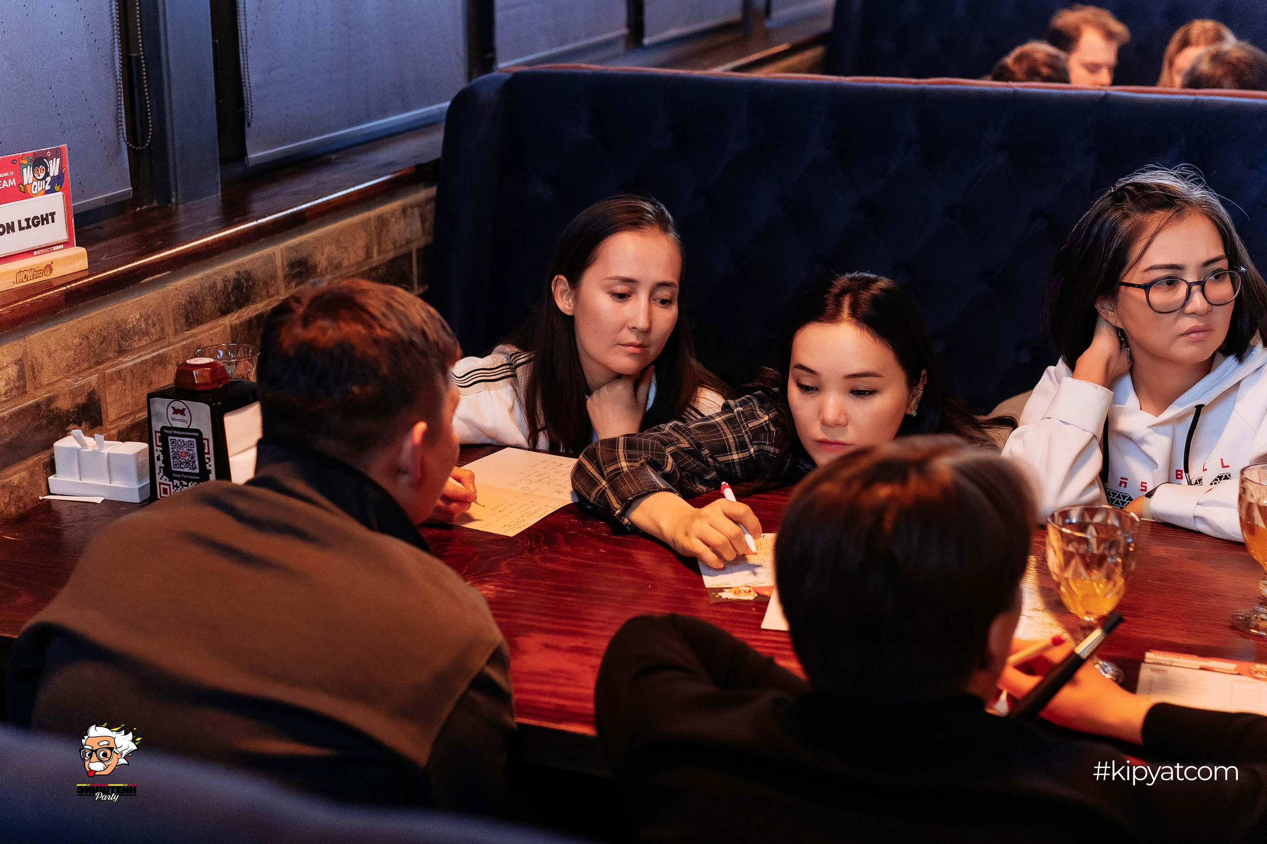 Эйнштейн Party