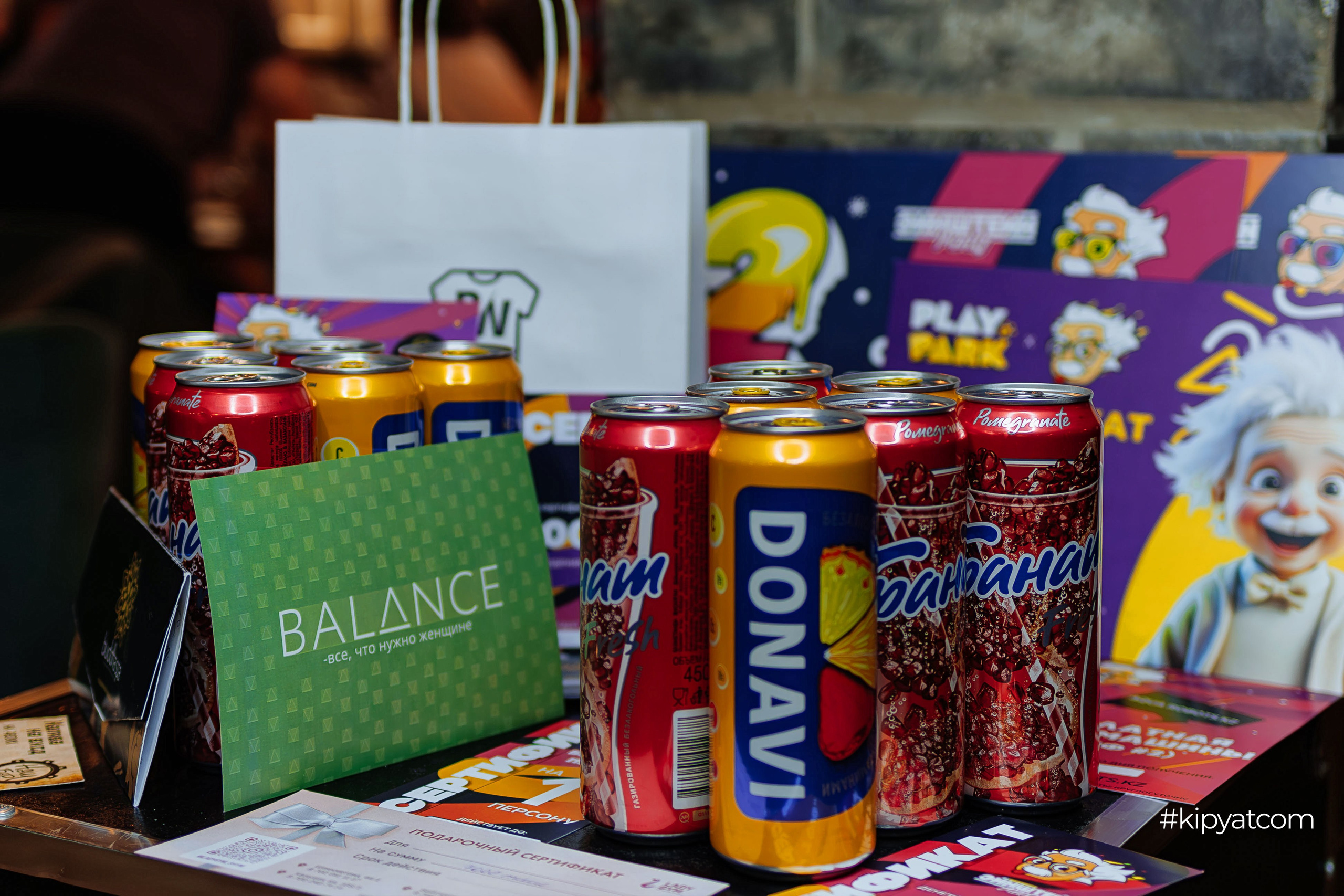 Эйнштейн Party