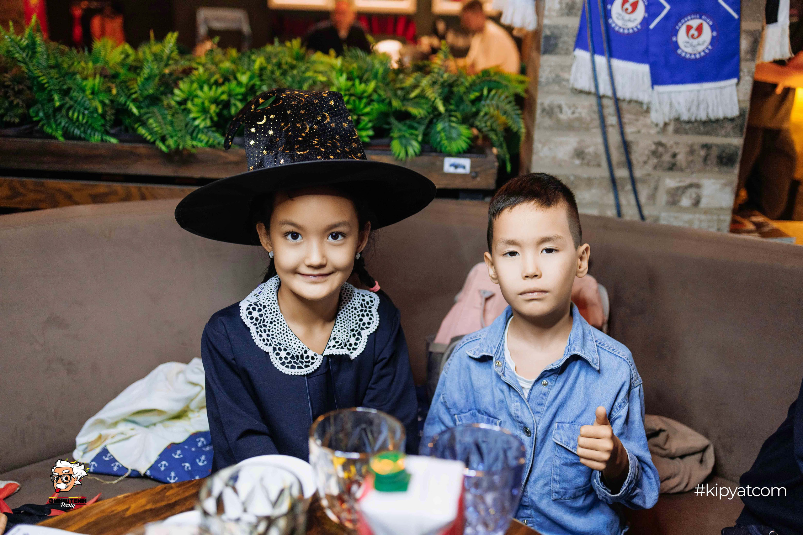 Эйнштейн Party