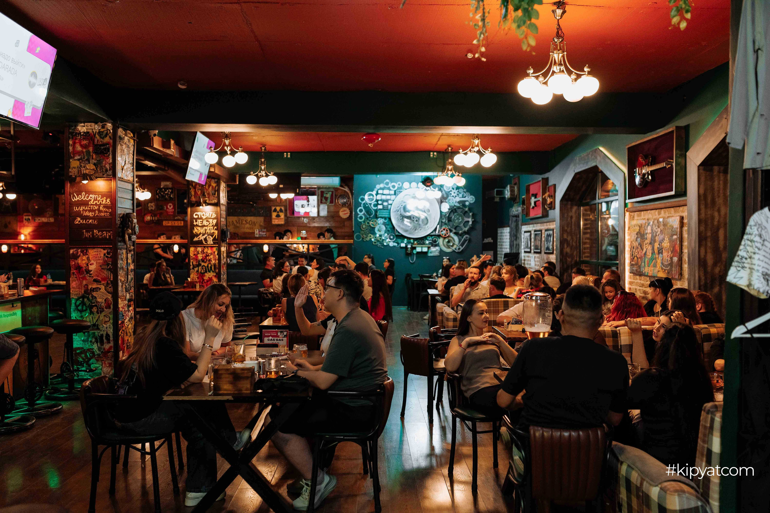 Эйнштейн Party