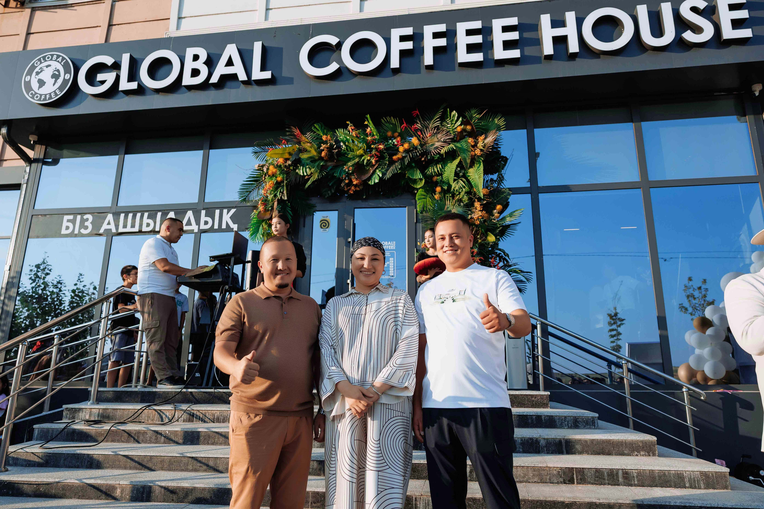 Global Coffee House|мкр Туран-2,38А. Кипятком Шымкент