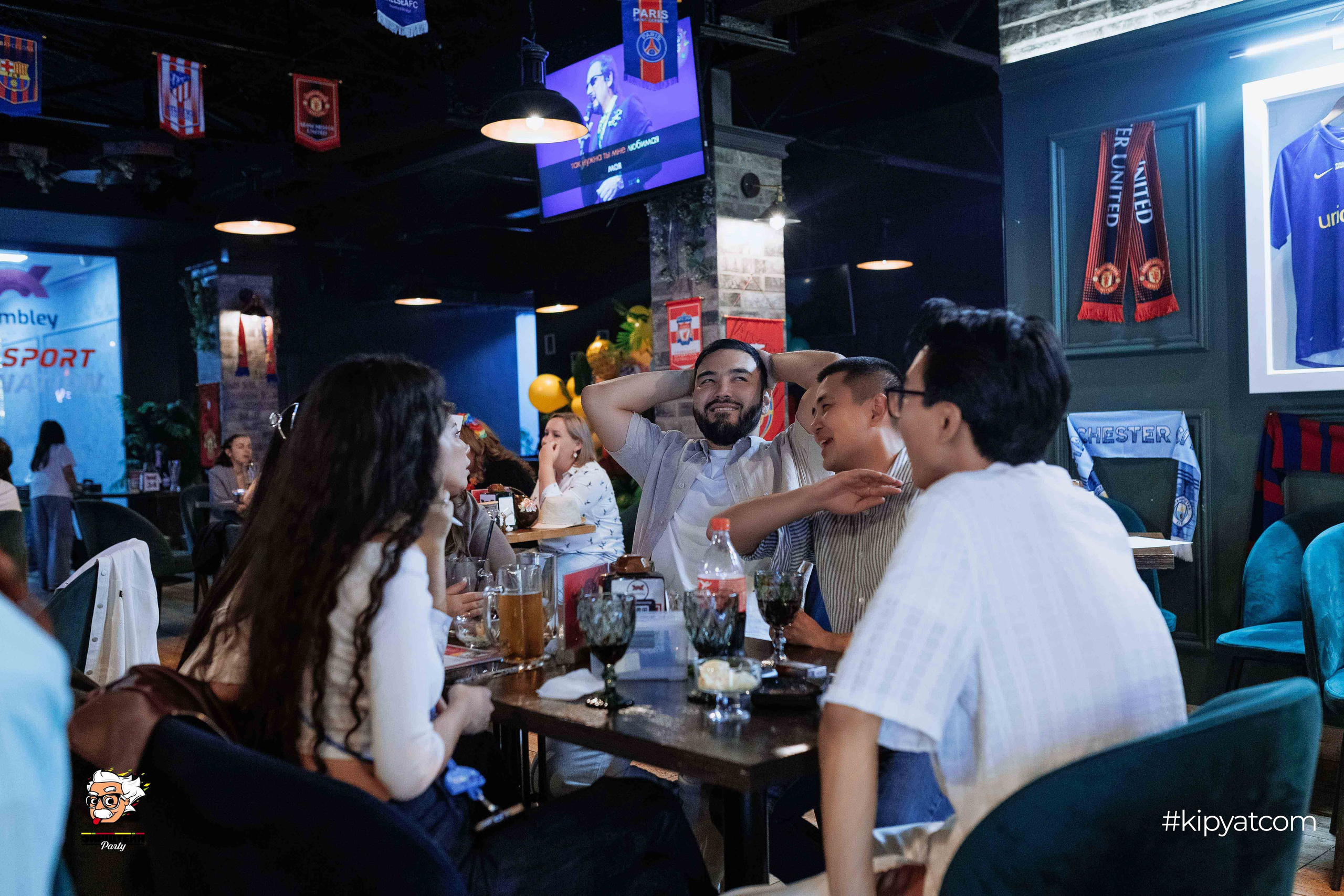 Эйнштейн Party