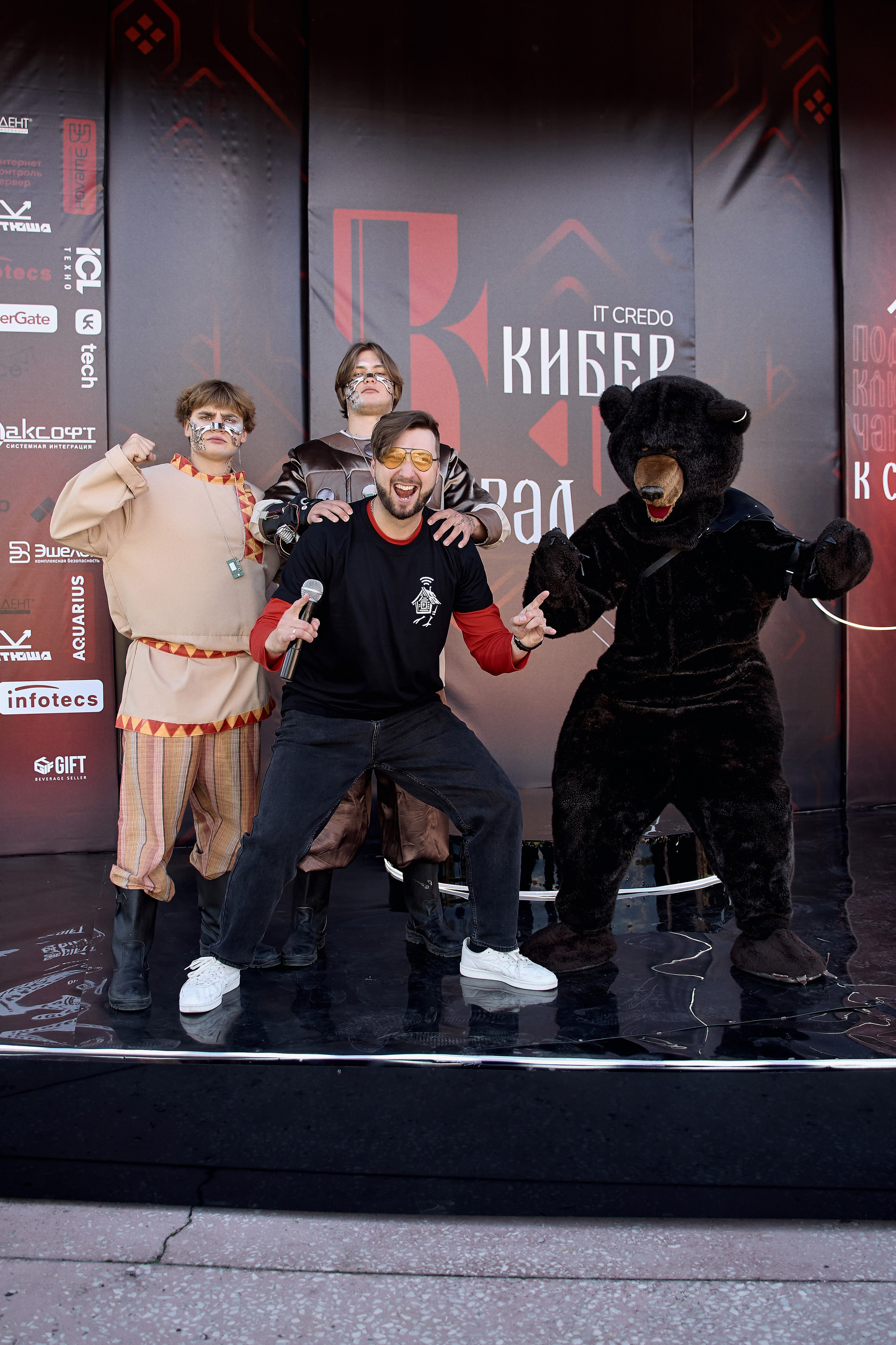 Максофт (IT Credo 2025). Свадебная, семейная фото и видео съёмка в Пензе