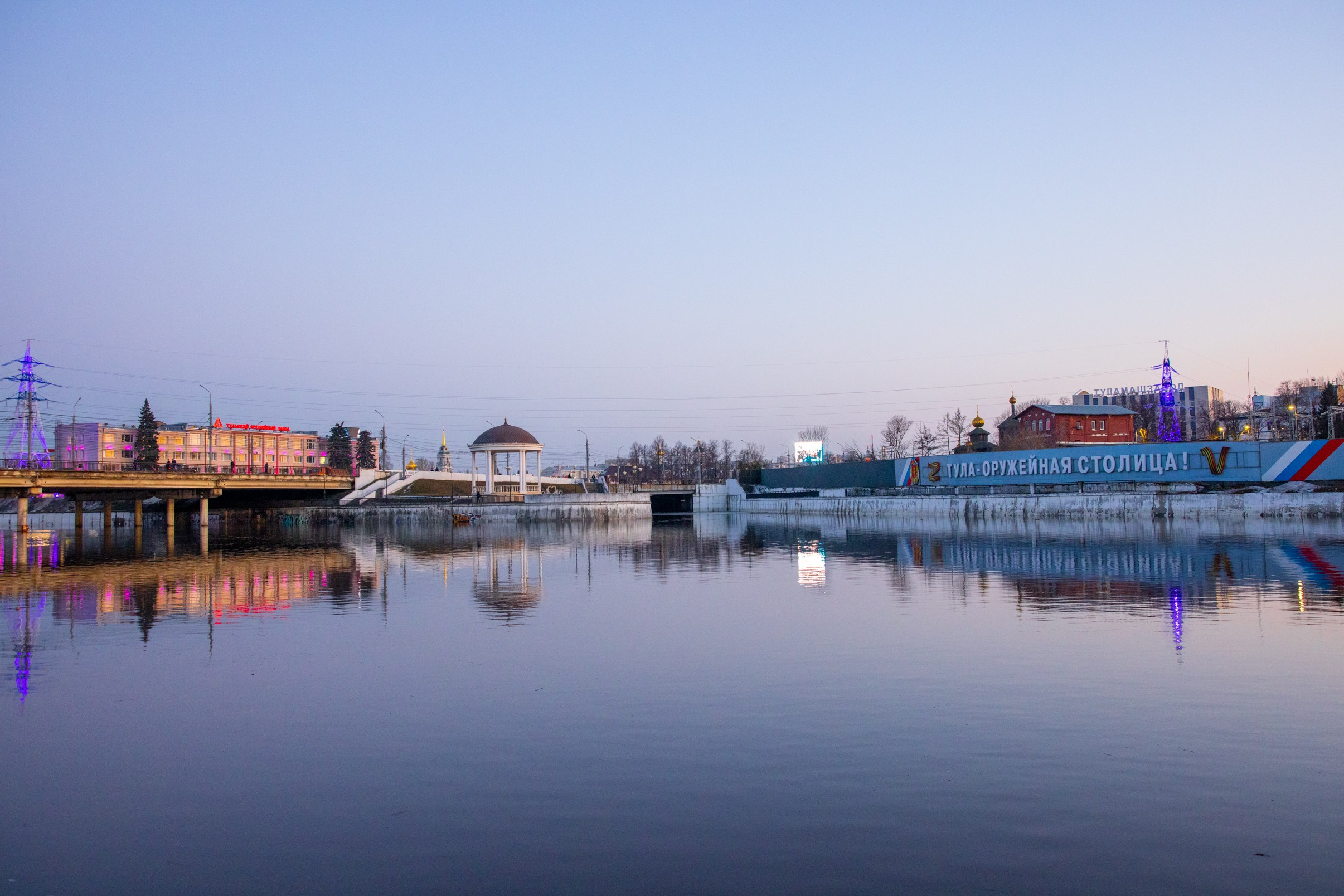 Паводок на Оке. Фотограф в Туле Крупский АнДРей. Фотостудия «КАДР71» в Туле