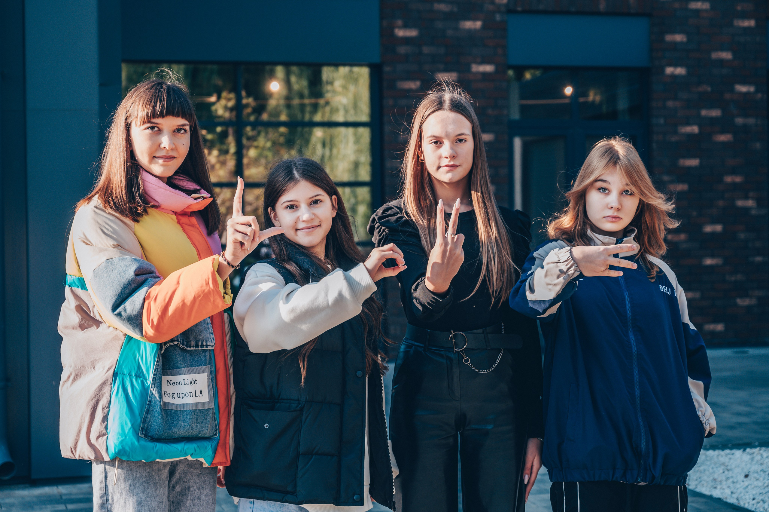 В парке. Выпускные альбомы и Школьный фотограф в Алексеевке, Бирюче, Красном