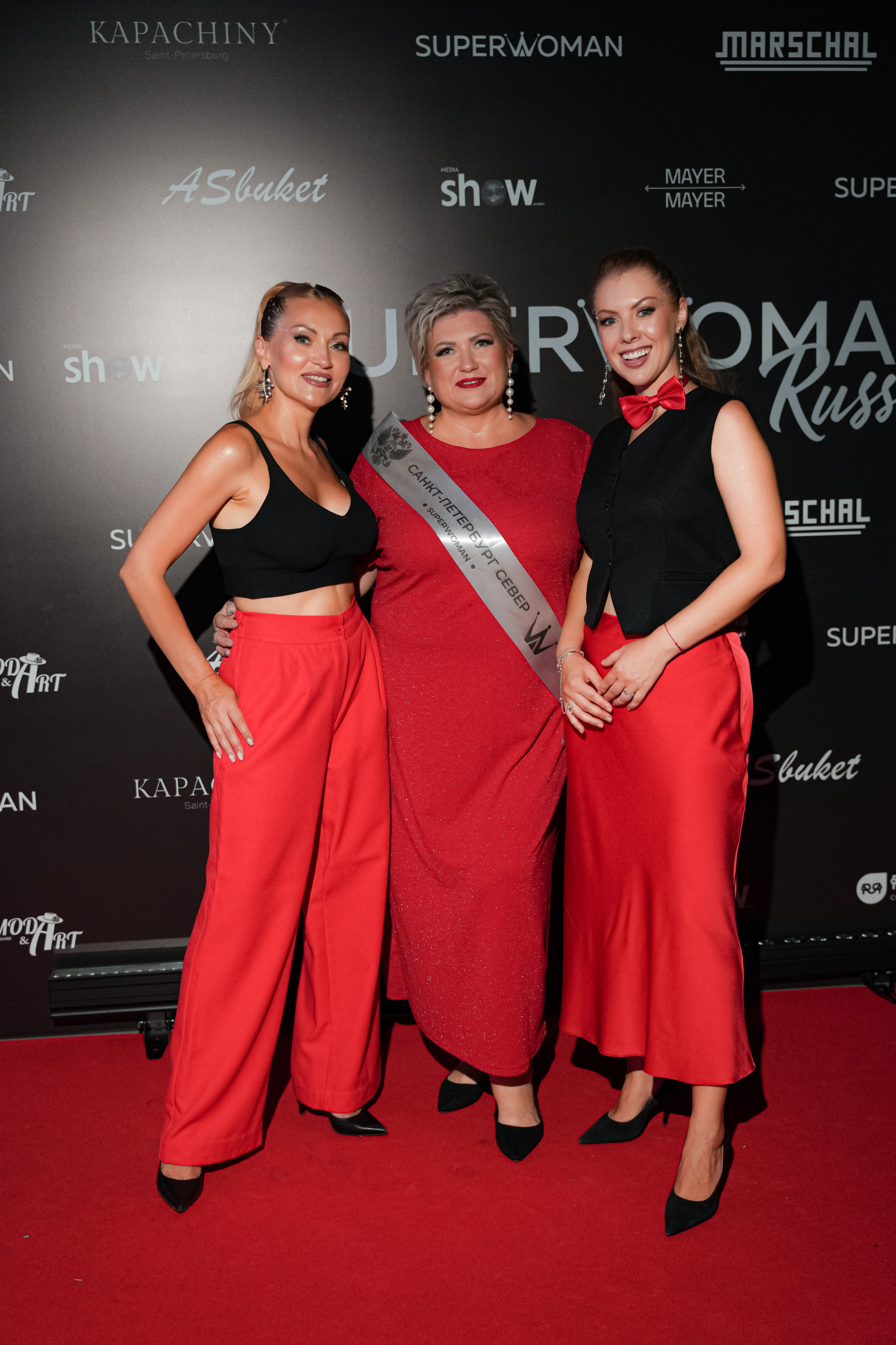 Финал SUPERWOMAN Russia 2.0. Портретный фотограф в Санкт-Петербурге Дмитриева Наталия