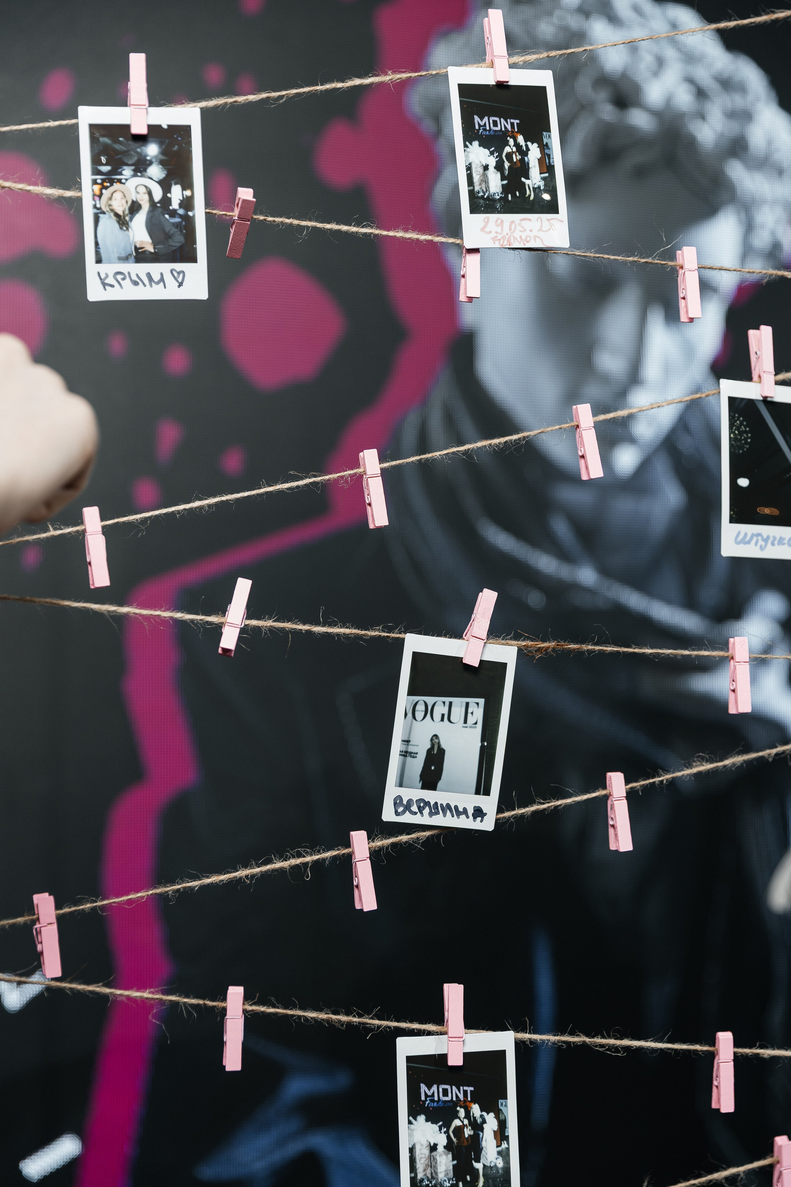 MONT fashion IT event. Свадебный фотограф в Ростове-на-Дону