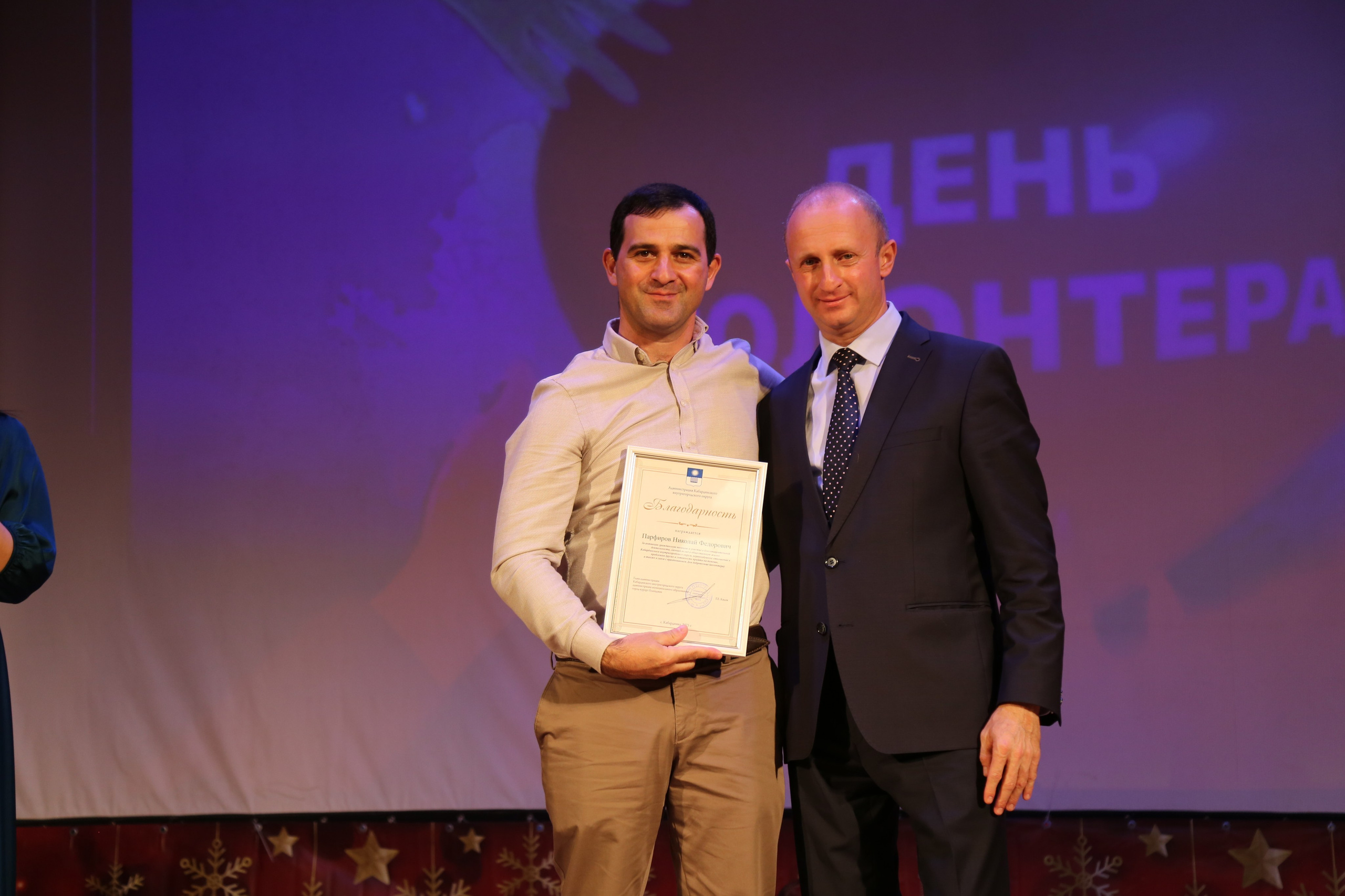 День Волонтёра. Жизнь курорта Кабардинка в фотографиях