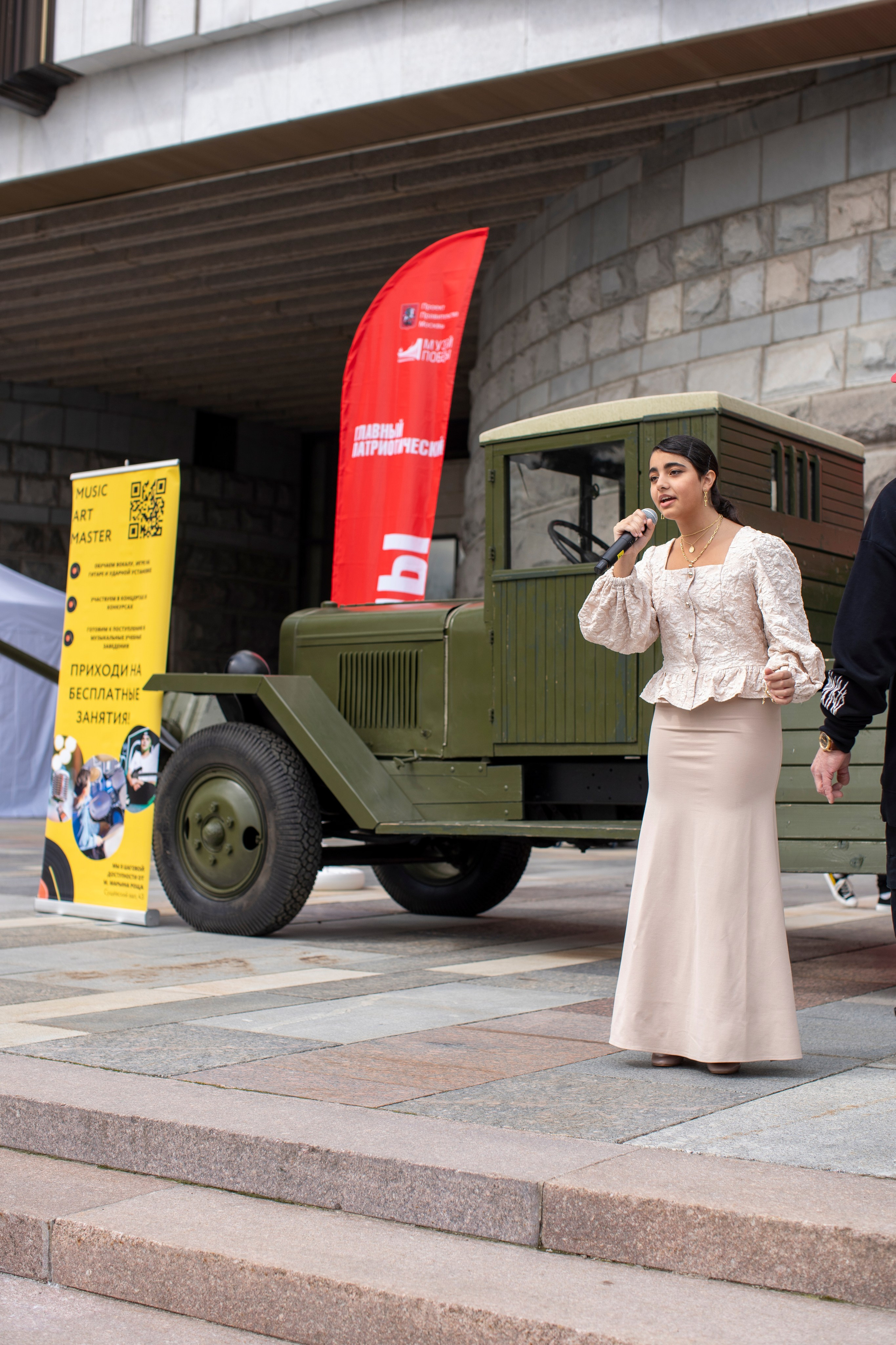 Music Art Master — почувствуй этот ритм