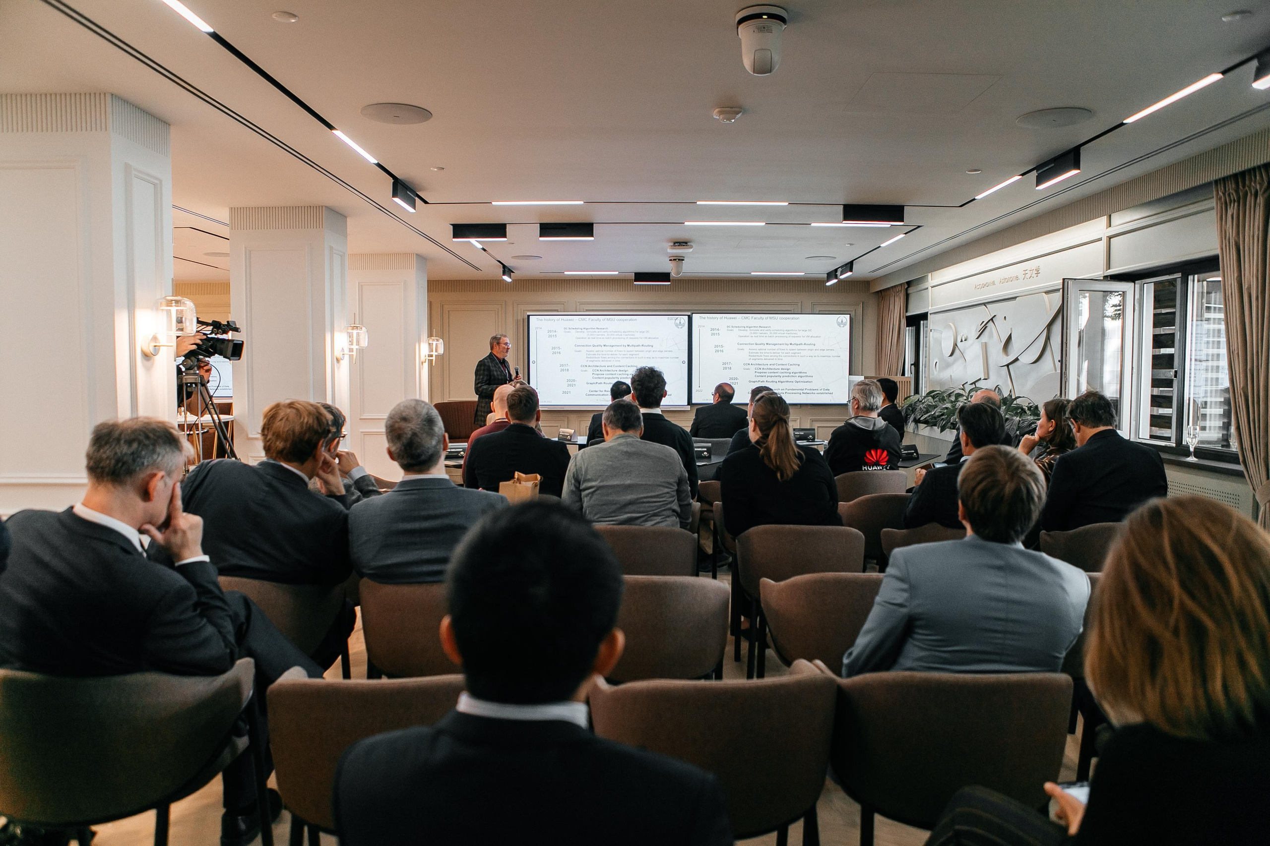 HUAWEI Открытие офиса «Lomonosov hall». Фотограф в Москве Дмитрий Жарков