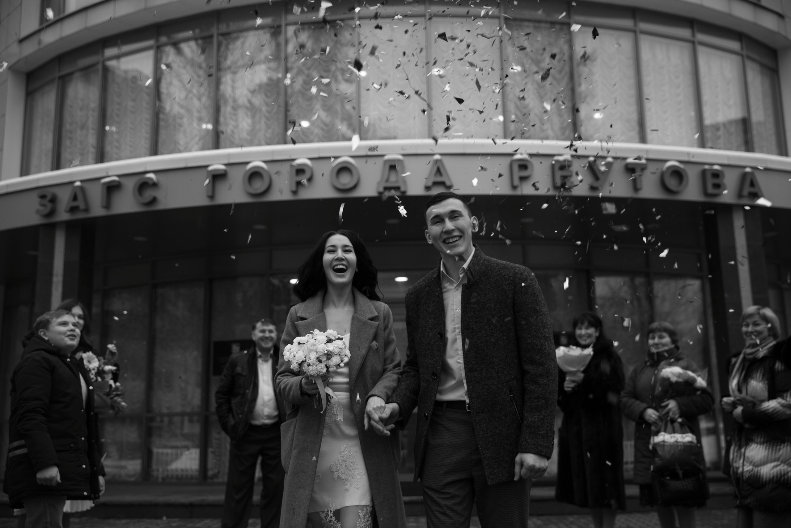 Раис и Диана. Свадебный фотограф в Москве