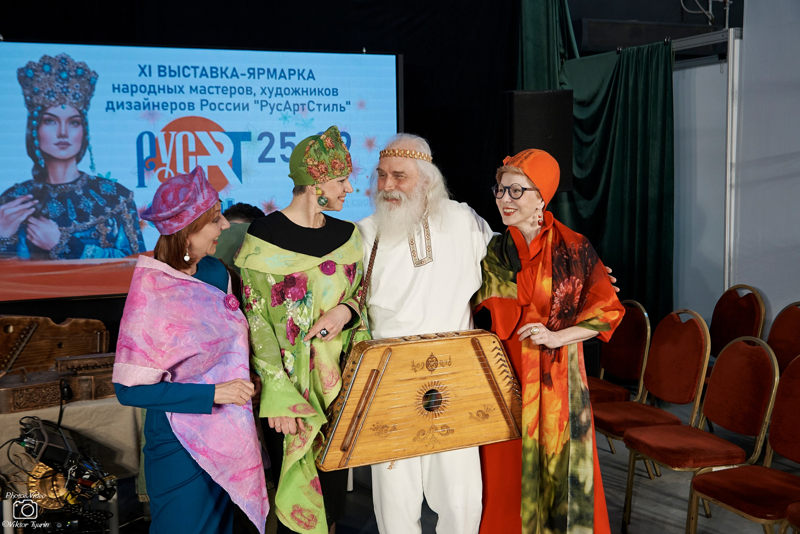 Открытие выставки РусАрт. 25.03.2026. Фотограф Виктор Тюрин