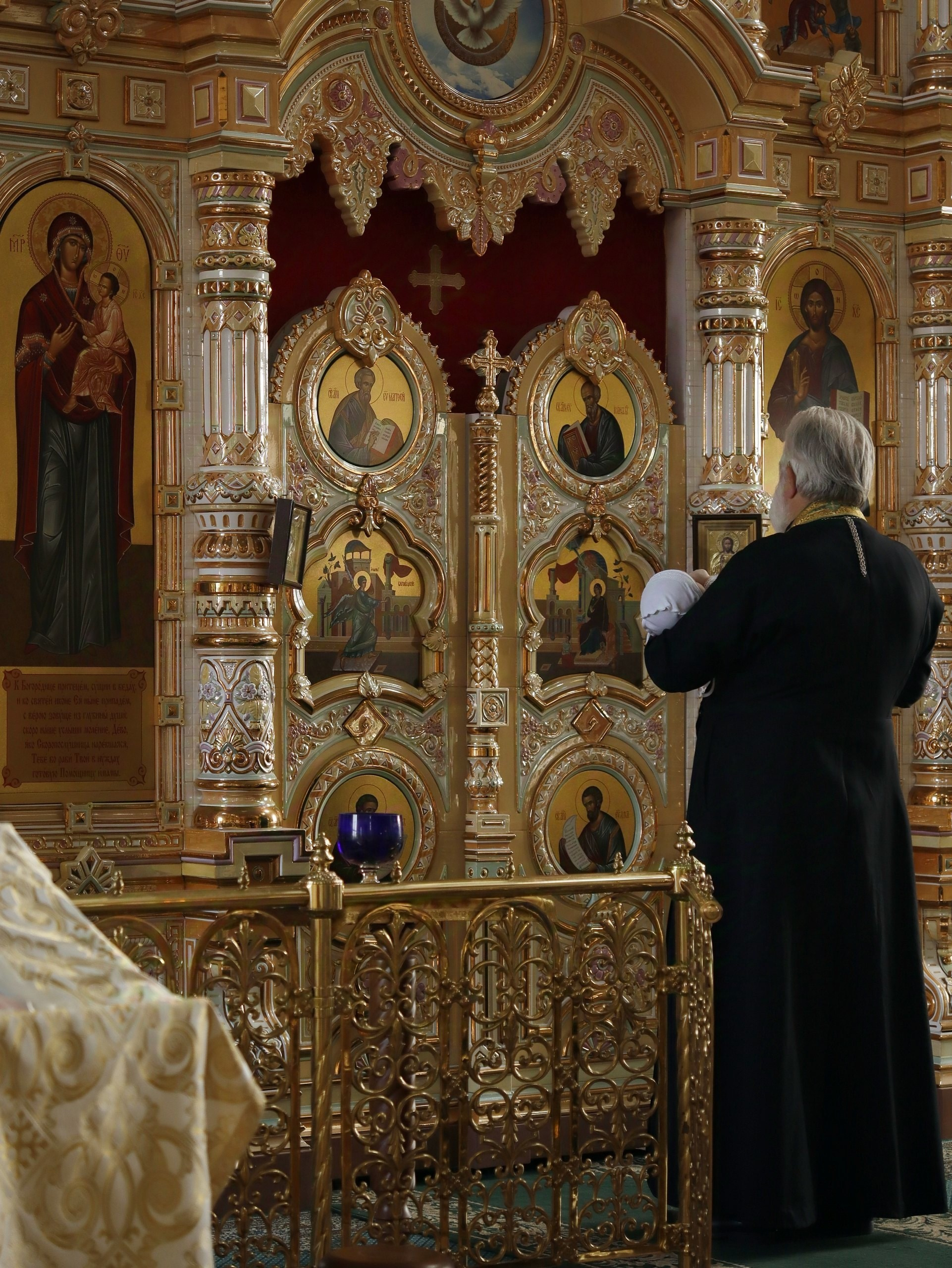 Крещение. Фотолаборатория Ваниль