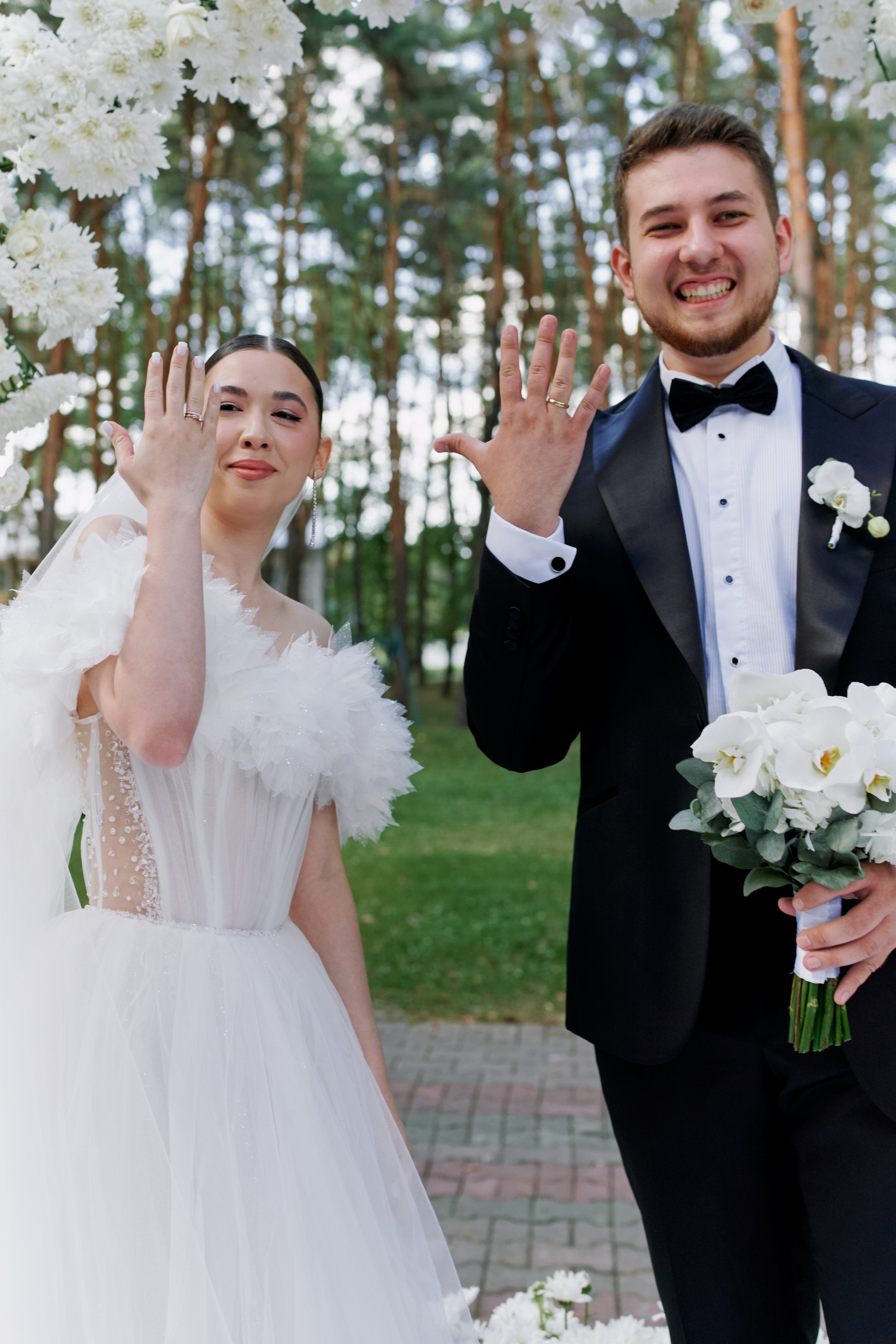 Александр и Екатерина. Главная