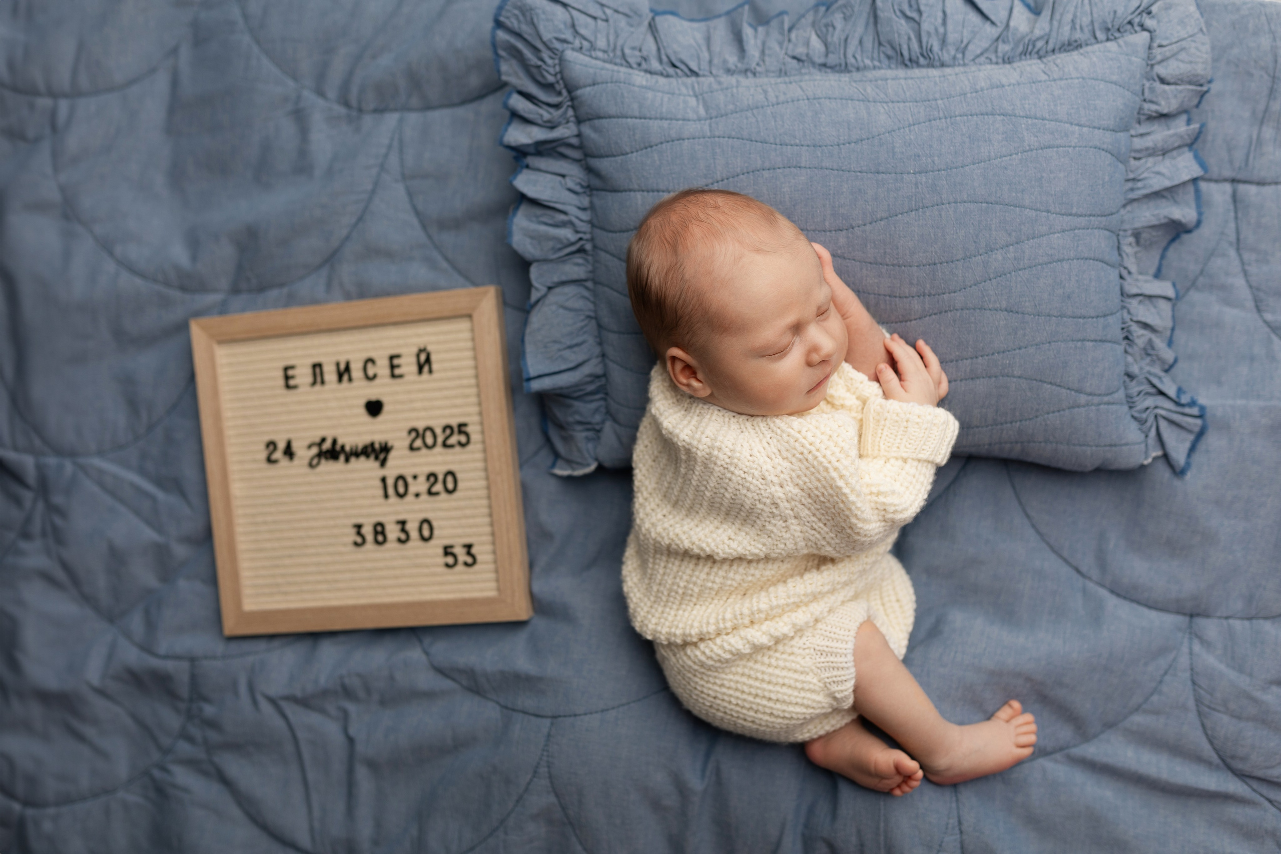 Елисей. Лилия Алтухова — фотограф новорожденных в Москве и области
