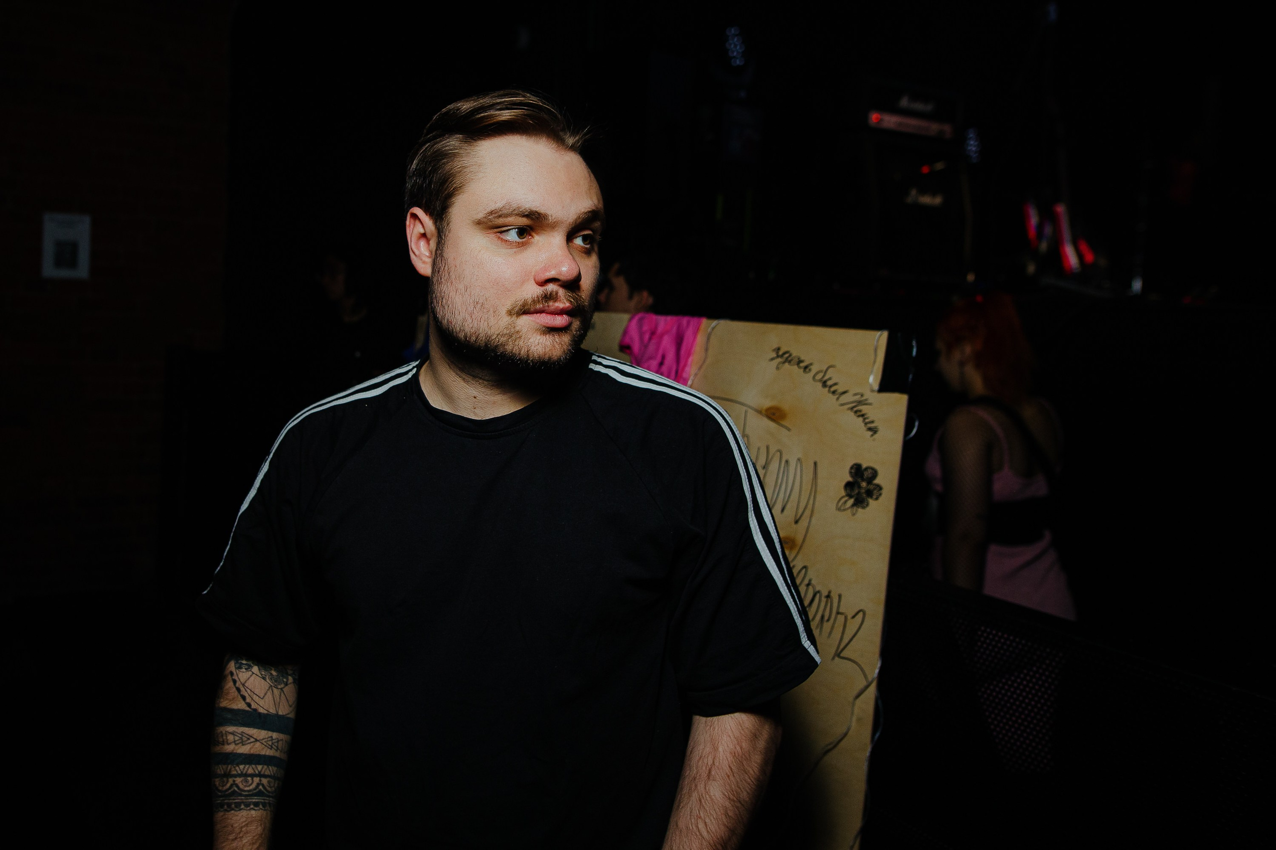 Панцушот. Рассвет. 04.10.2025. Главная