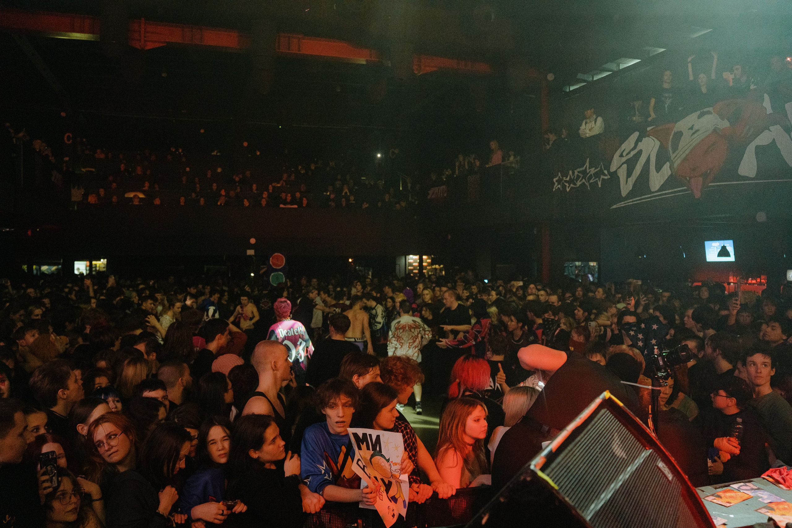 KSB-Muzic. Sound. 08.02.2026. Главная