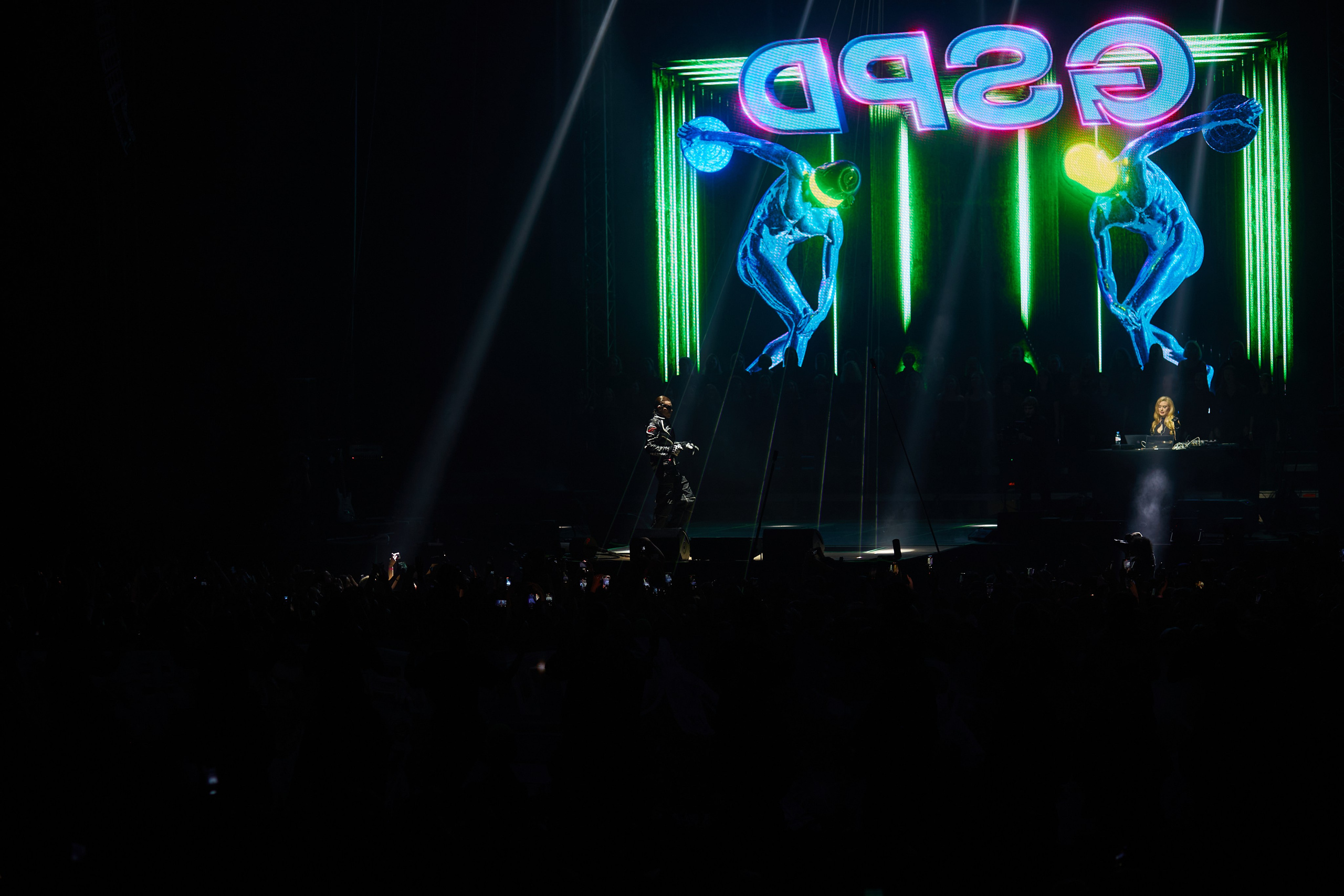 GSPD. Сибур Арена. 04.11.2023. Главная