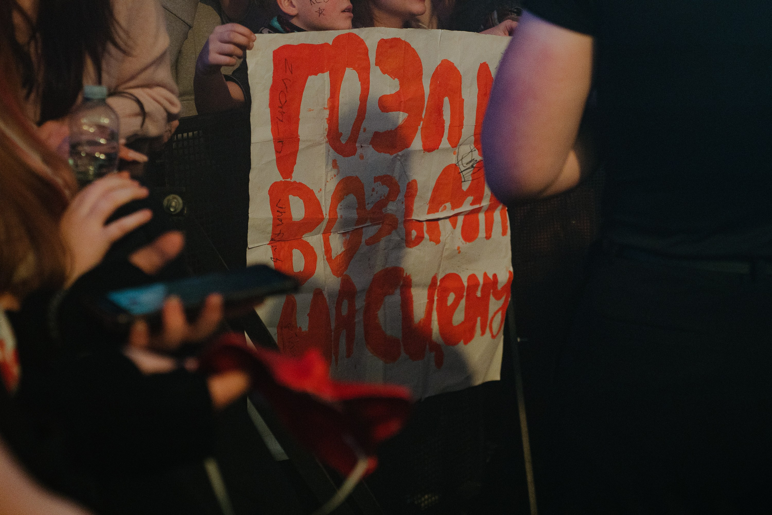 KSB-Muzic. Sound. 08.02.2026. Главная